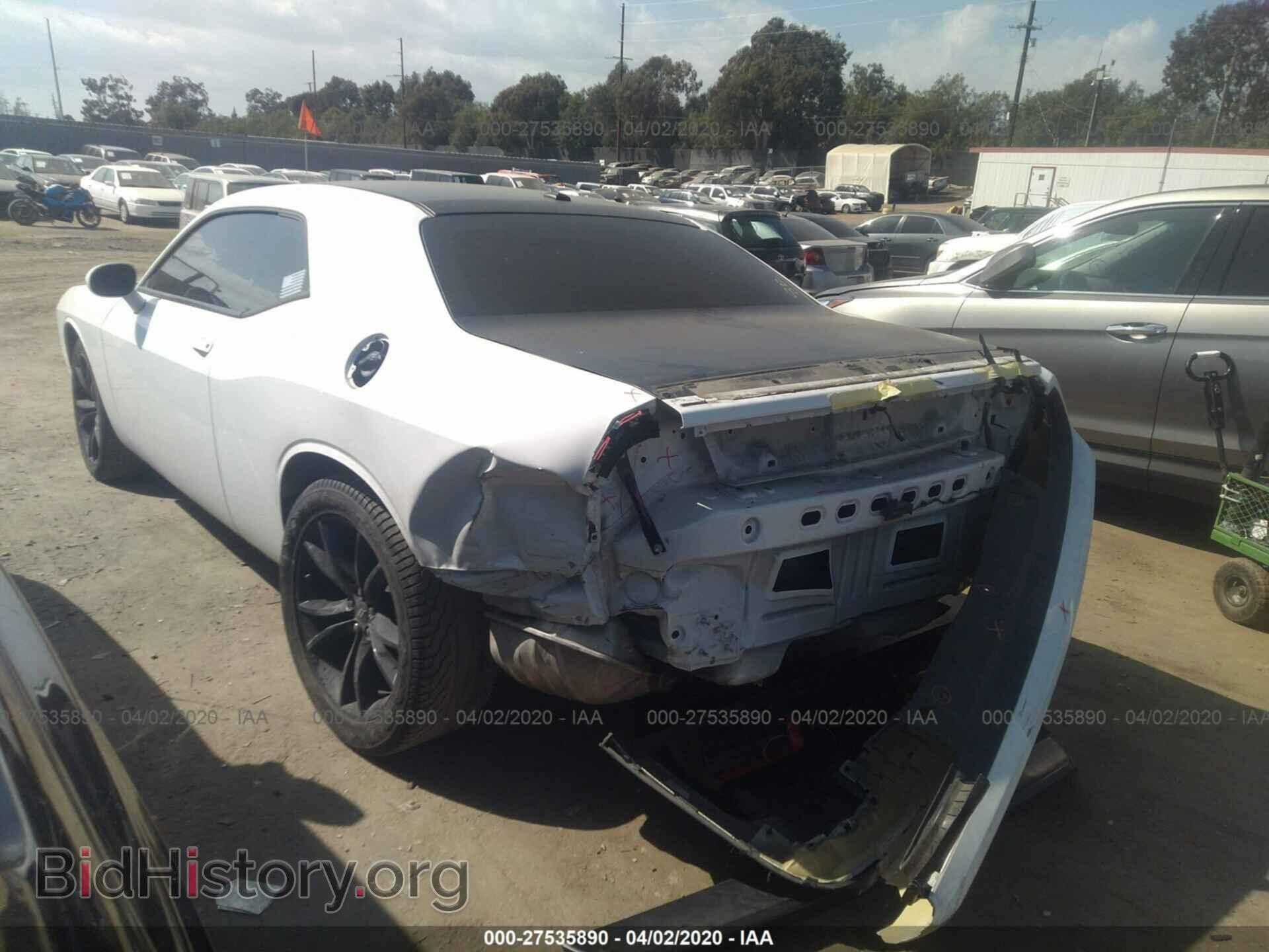 2017 DODGE CHALLENGER - VIN: 2C3CDZAG7HH584782 - Photo 3