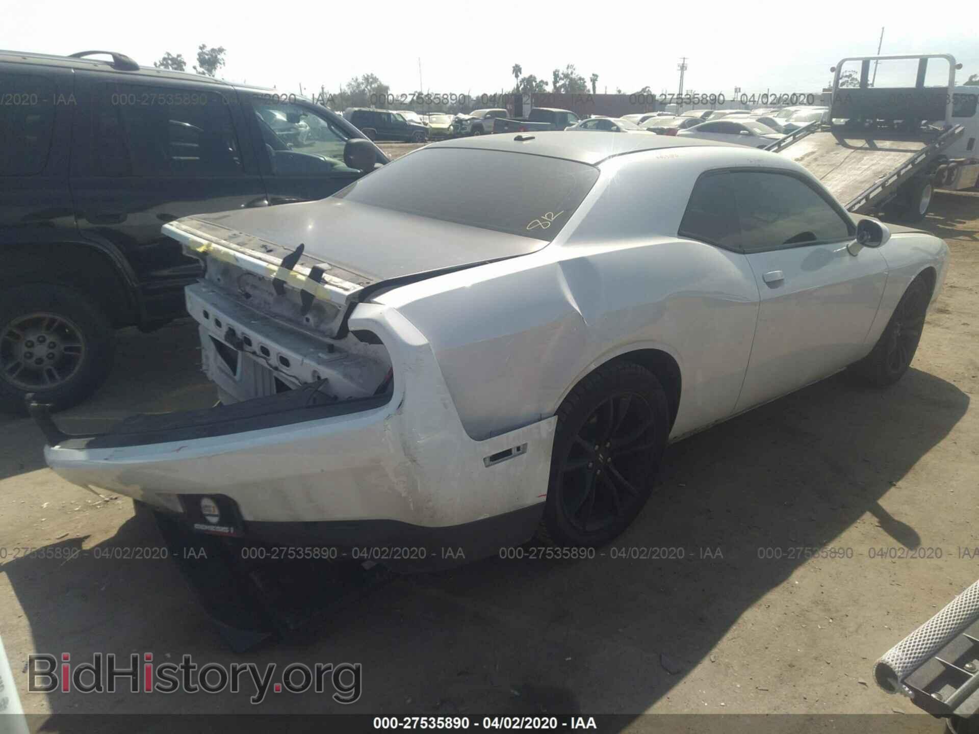 2017 DODGE CHALLENGER - VIN: 2C3CDZAG7HH584782 - Photo 4