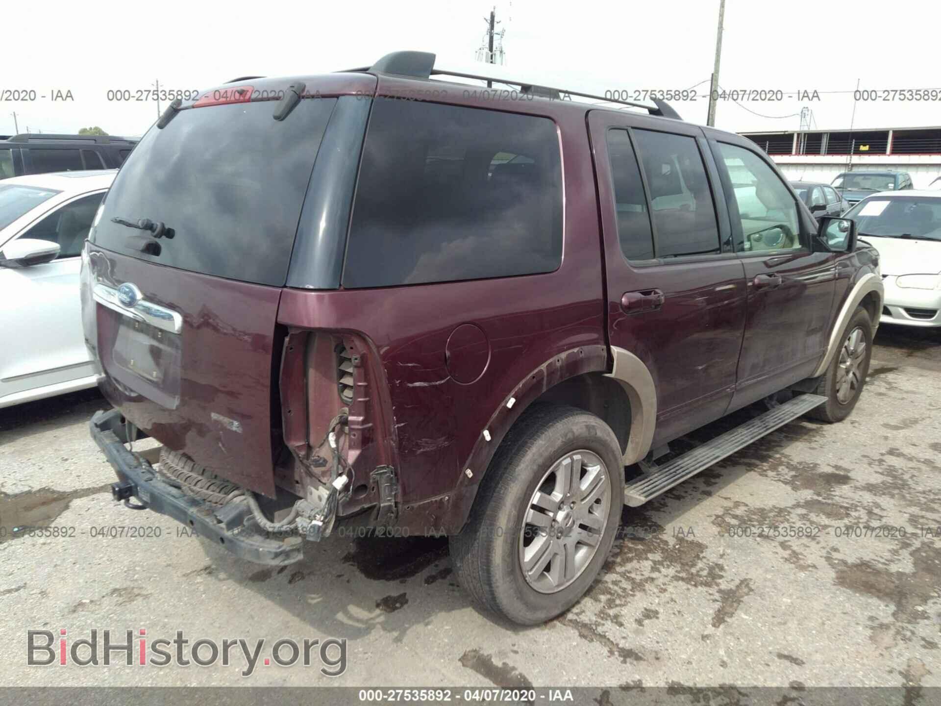 2007 FORD EXPLORER - VIN: 1FMEU64E77UA93360 - Фото 4