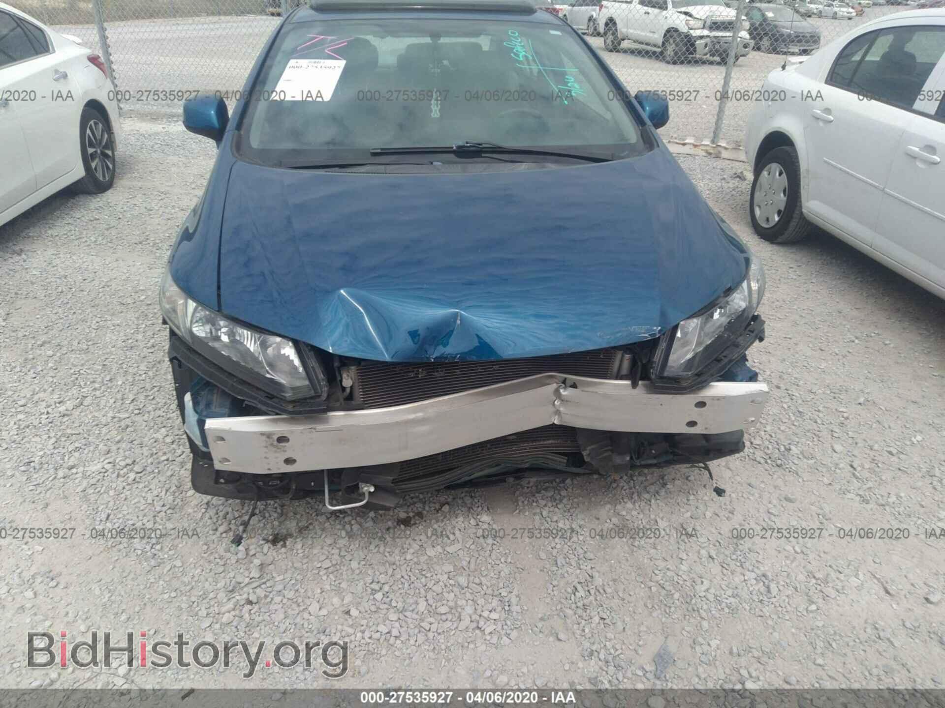 2013 HONDA CIVIC - VIN: 2HGFB2F9XDH559130 - Photo 6