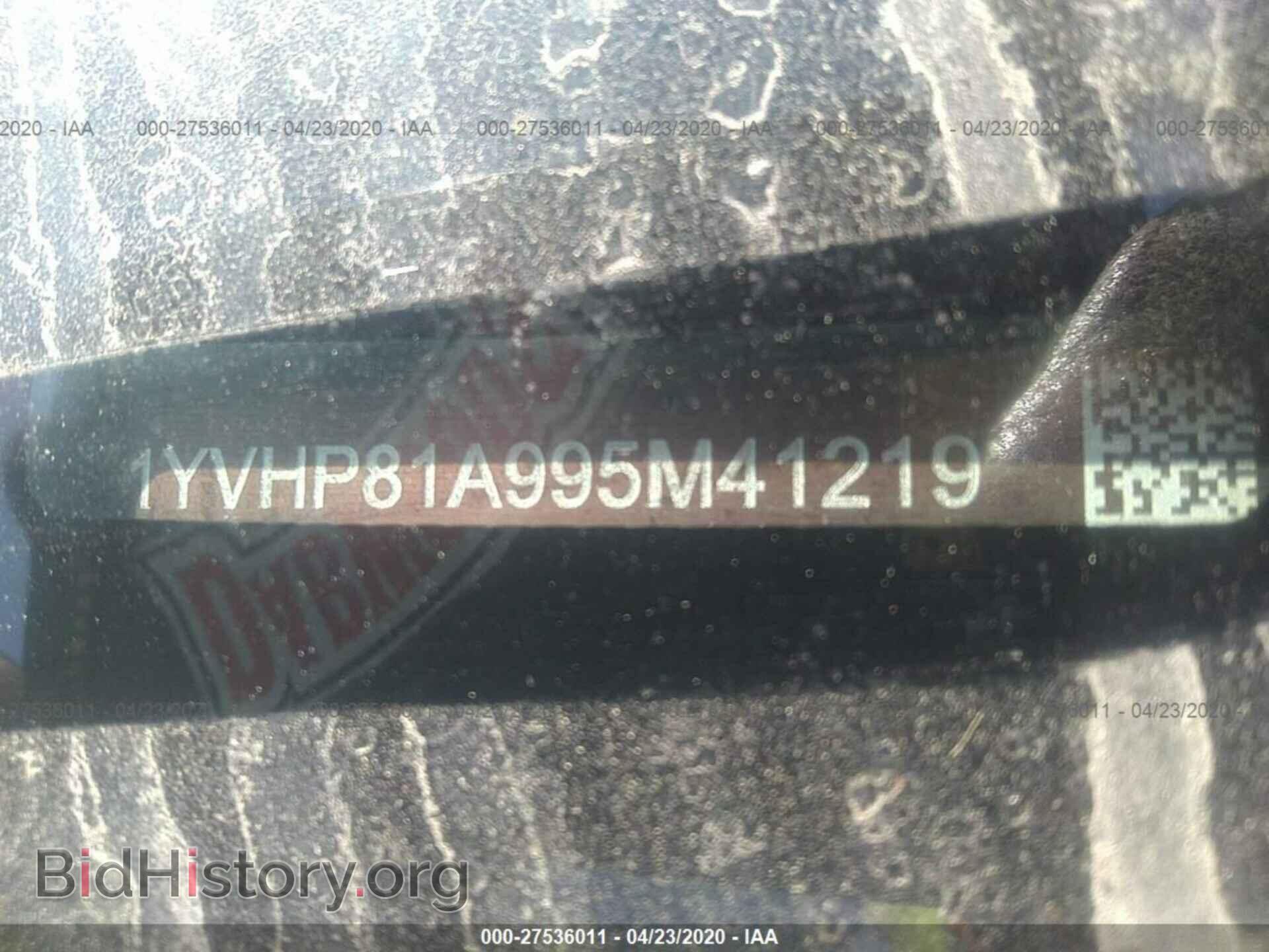 2009 MAZDA 6 - VIN: 1YVHP81A995M41219 - Photo 8