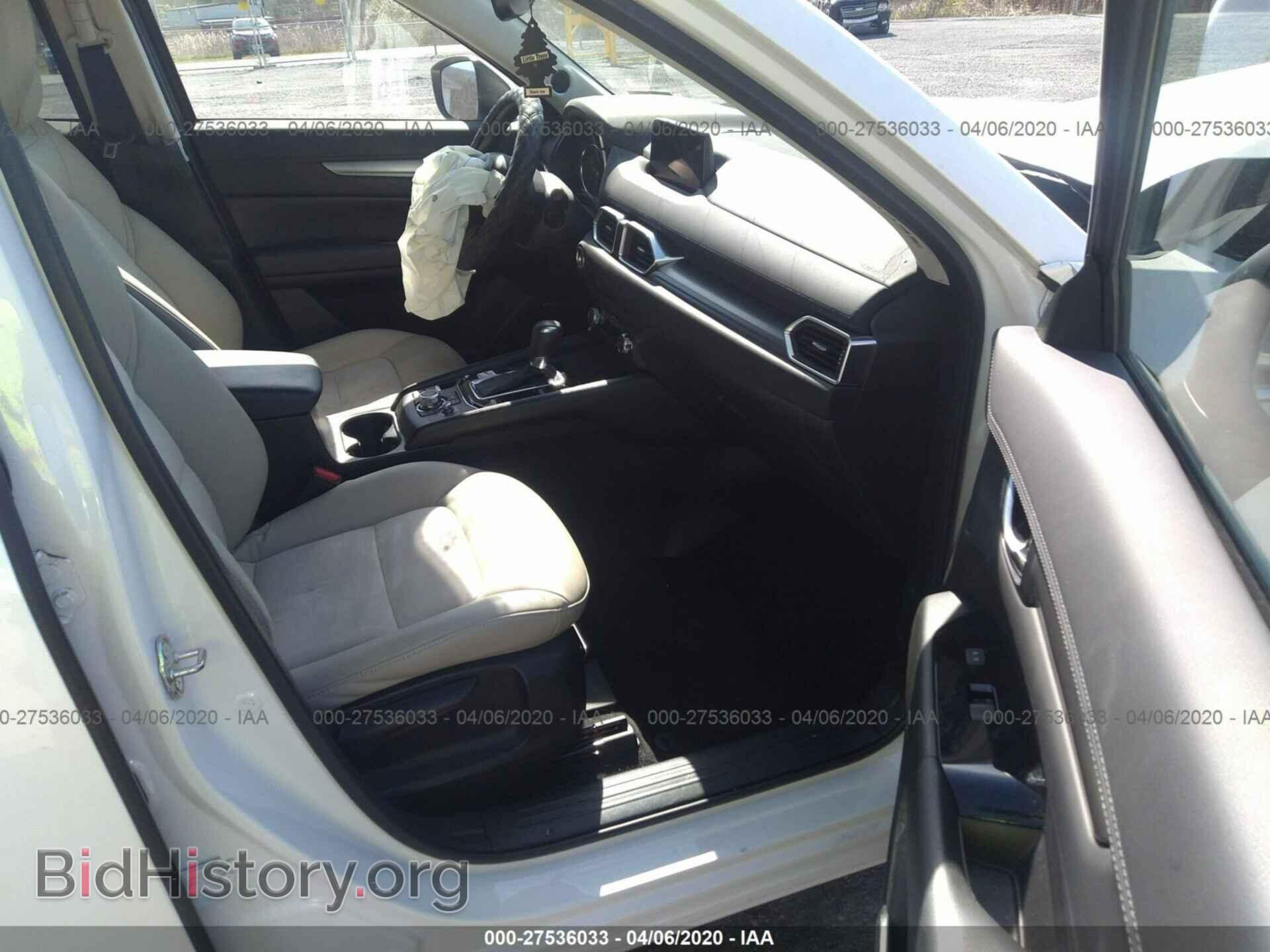 2017 MAZDA CX-5 - VIN: JM3KFBCL1H0202888 - Фото 5