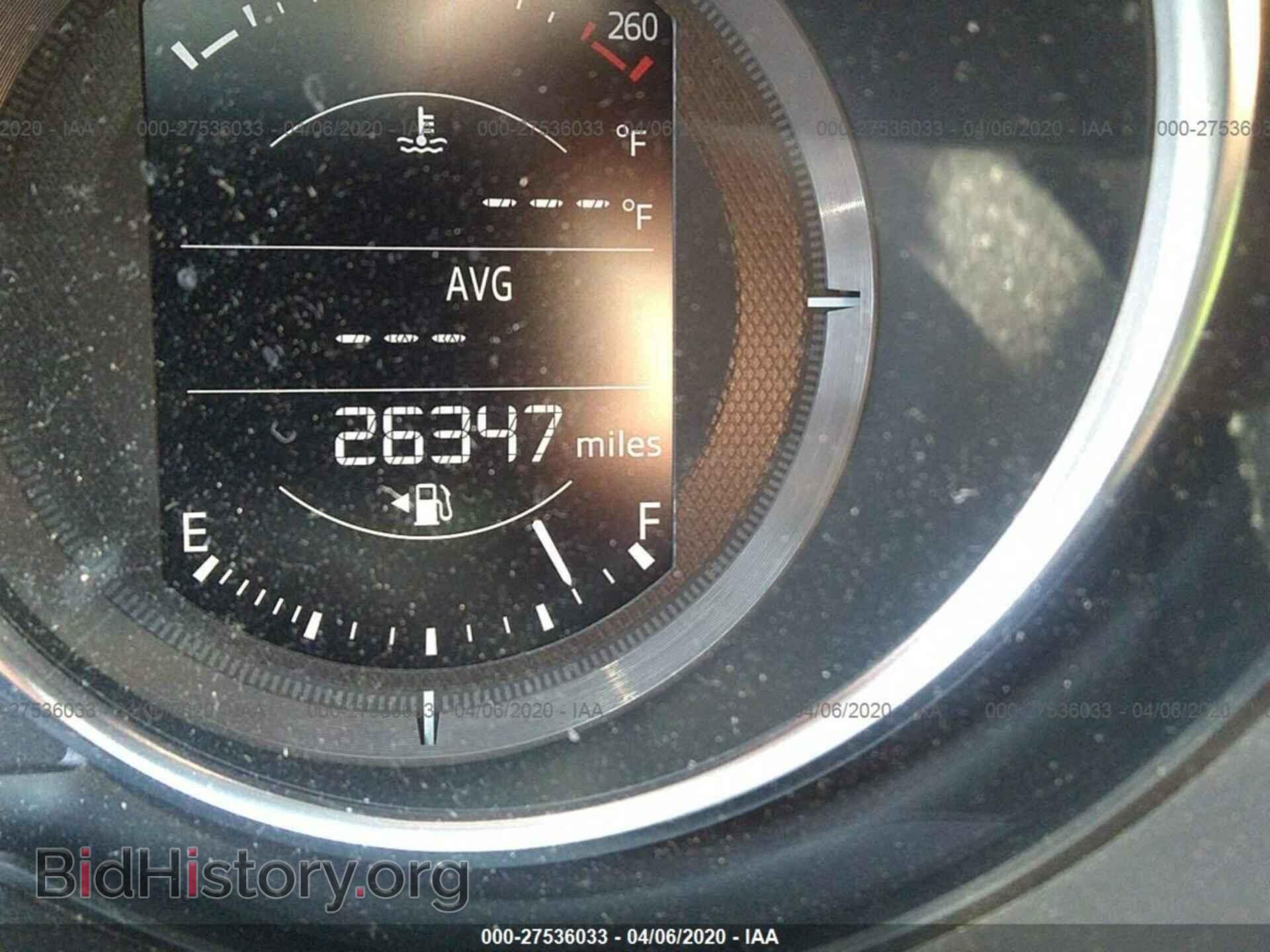 2017 MAZDA CX-5 - VIN: JM3KFBCL1H0202888 - Фото 7