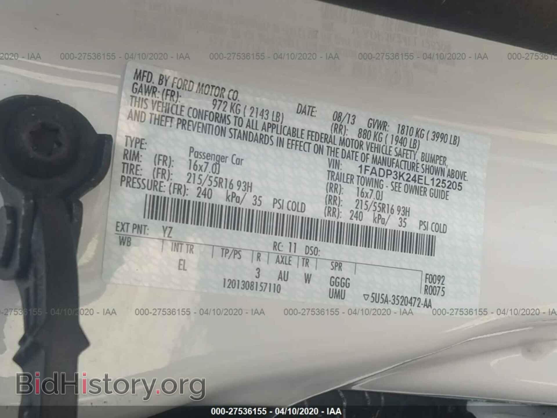 2014 FORD FOCUS - VIN: 1FADP3K24EL125205 - Фото 9