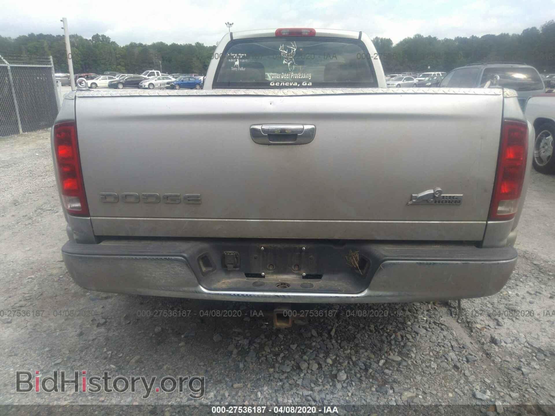 2004 DODGE RAM 3500 - VIN: 3D7MA48C44G144498 - Фото 8