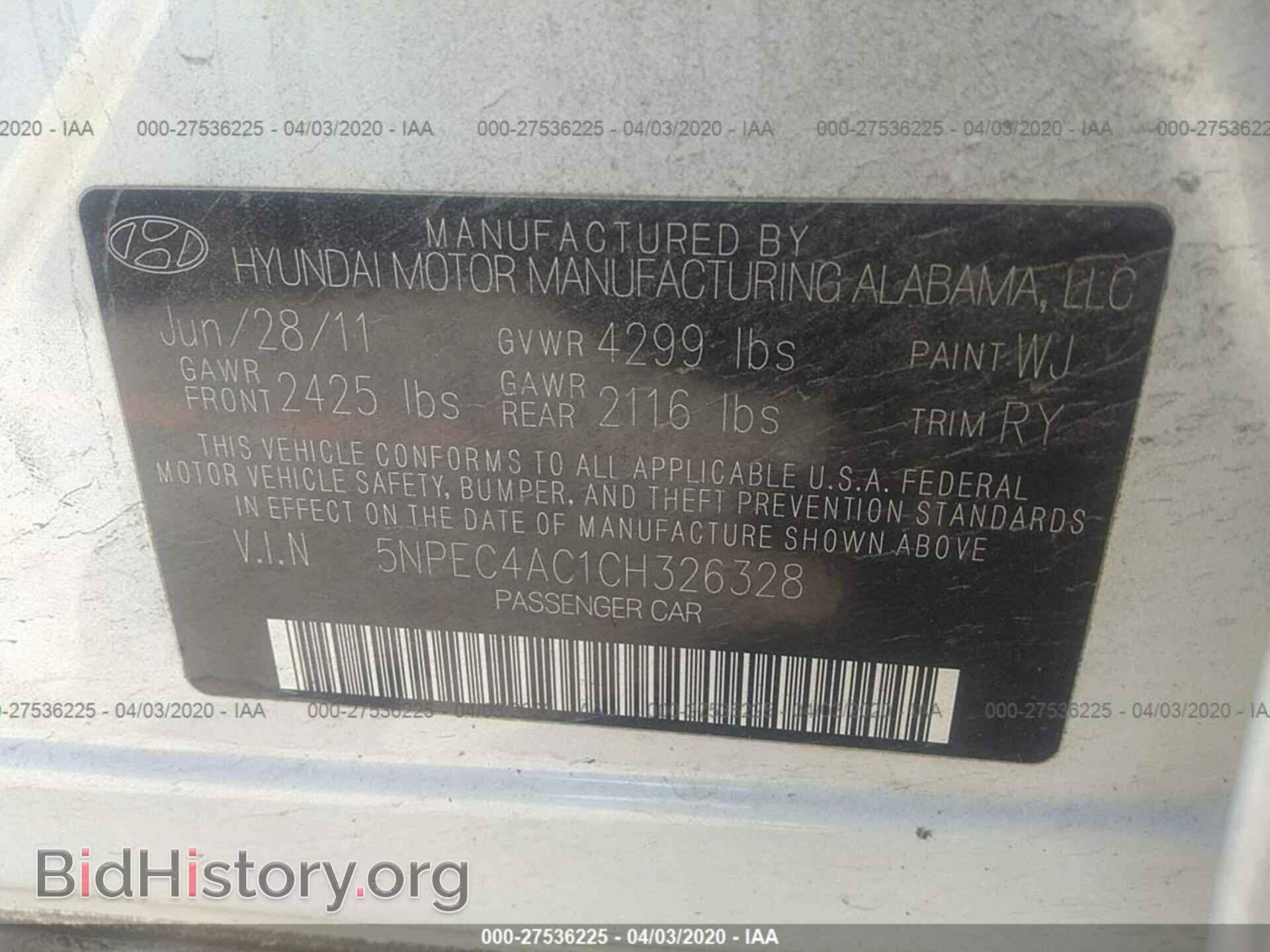 2012 HYUNDAI SONATA - VIN: 5NPEC4AC1CH326328 - Фото 9