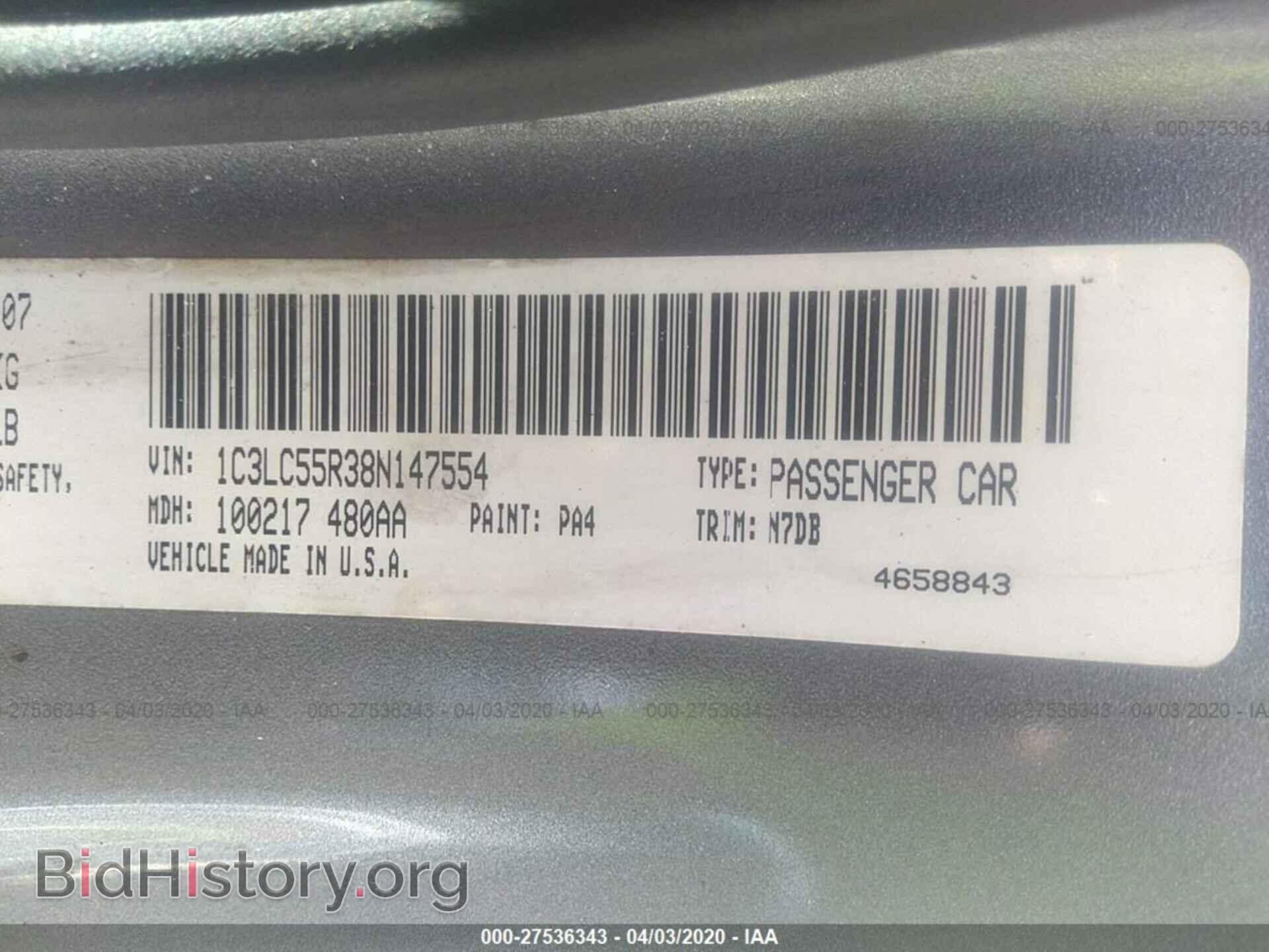 2008 CHRYSLER SEBRING - VIN: 1C3LC55R38N147554 - Фото 9