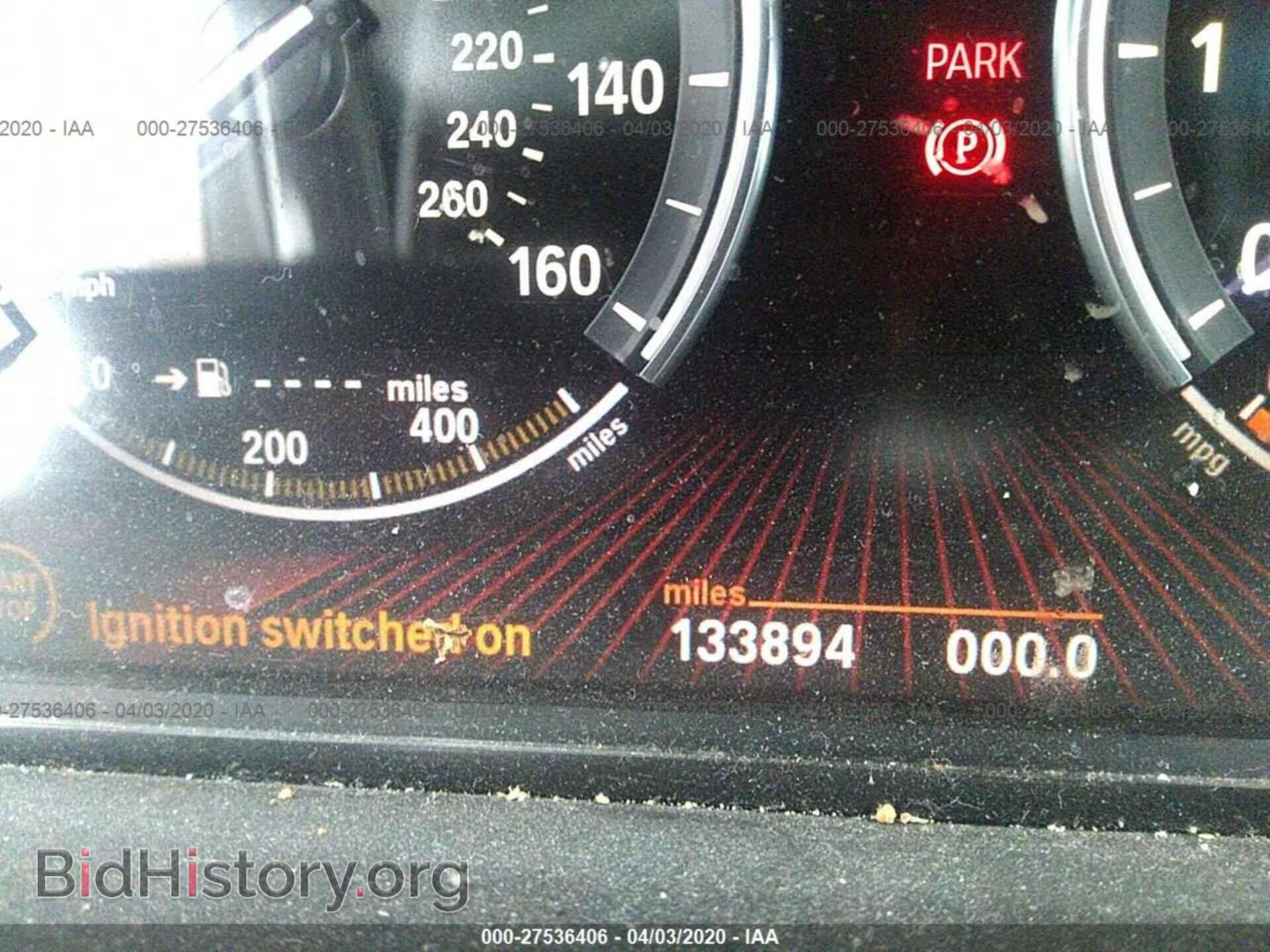 2011 BMW 535 - VIN: WBASP2C52BC337601 - Photo 7