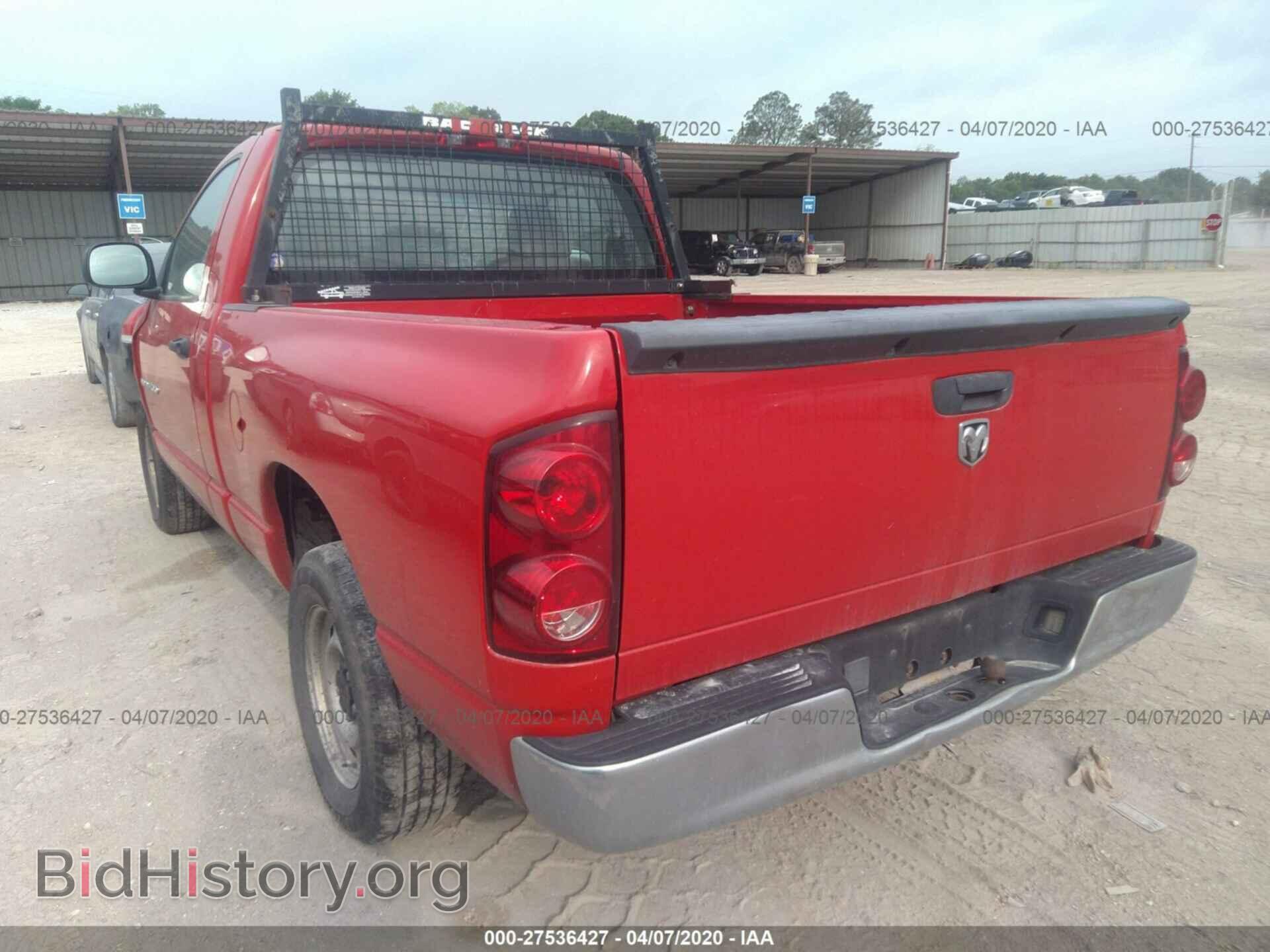 2007 DODGE RAM 1500 - VIN: 1D7HA16K57J609562 - Фото 3