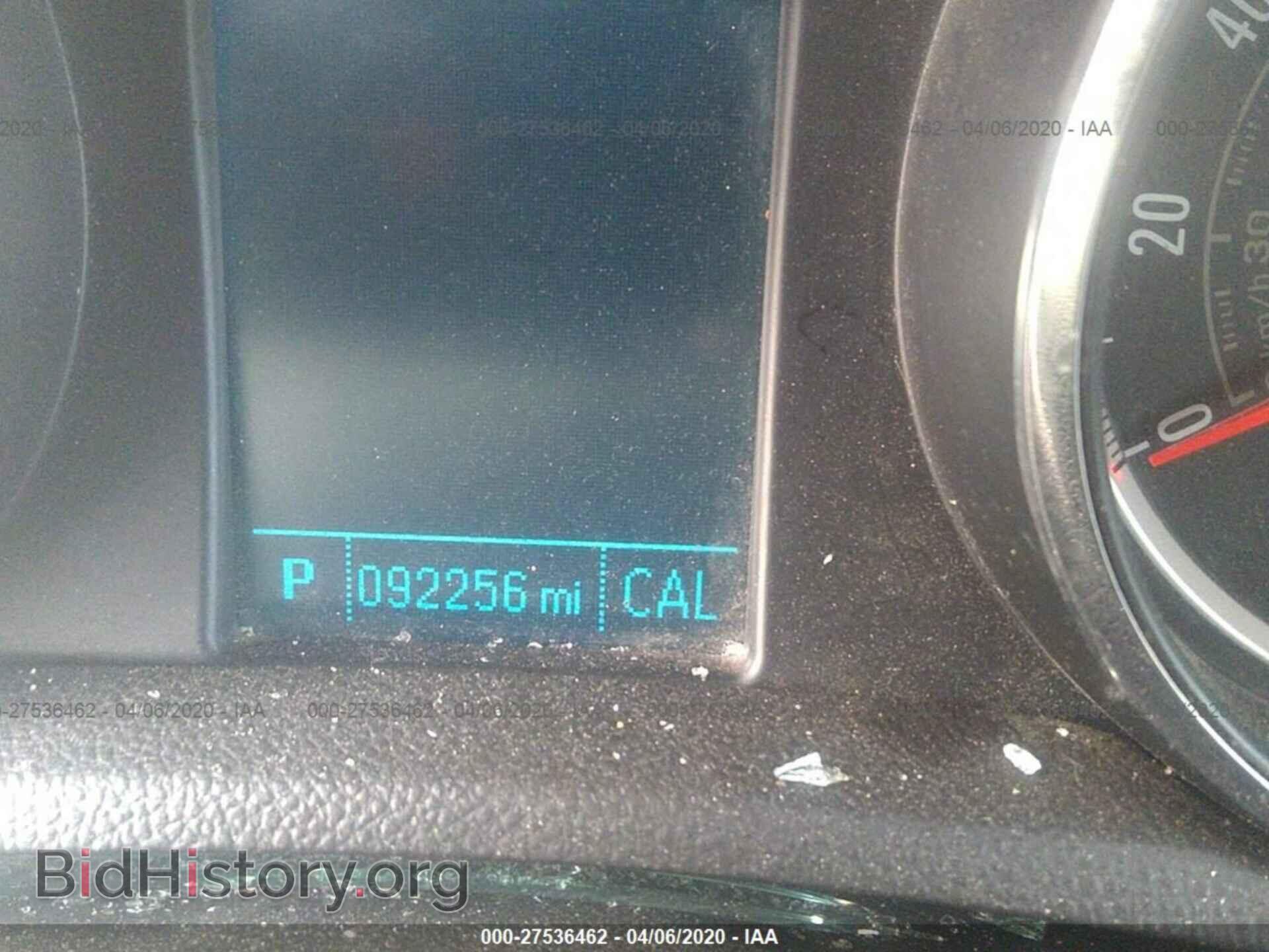 2014 BUICK ENCORE - VIN: KL4CJCSB3EB544895 - Photo 7