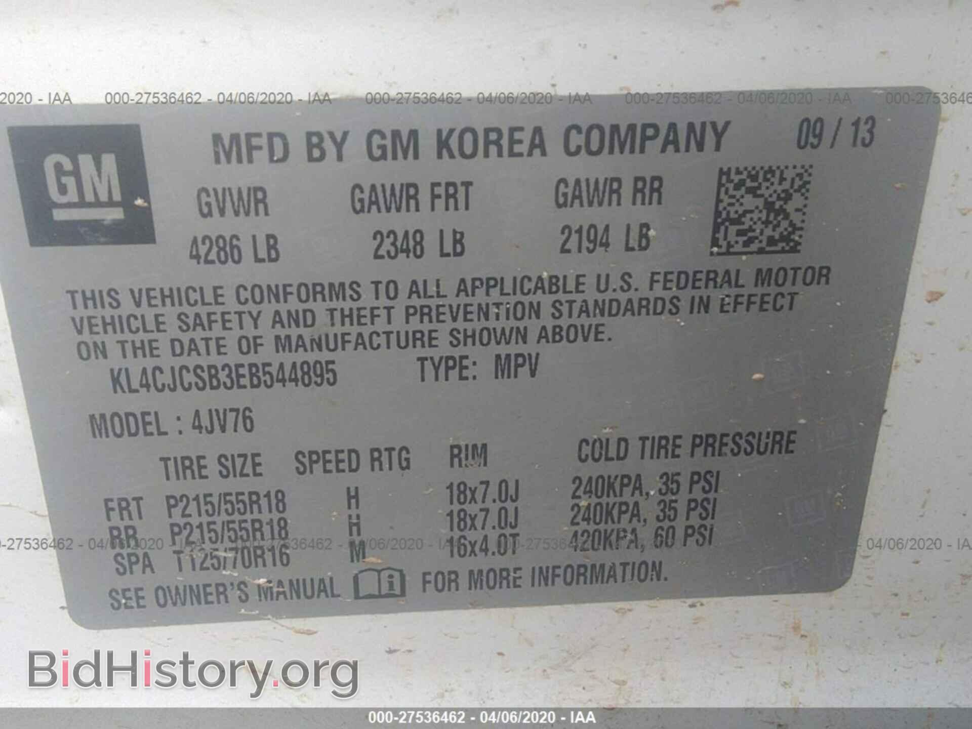 2014 BUICK ENCORE - VIN: KL4CJCSB3EB544895 - Photo 9