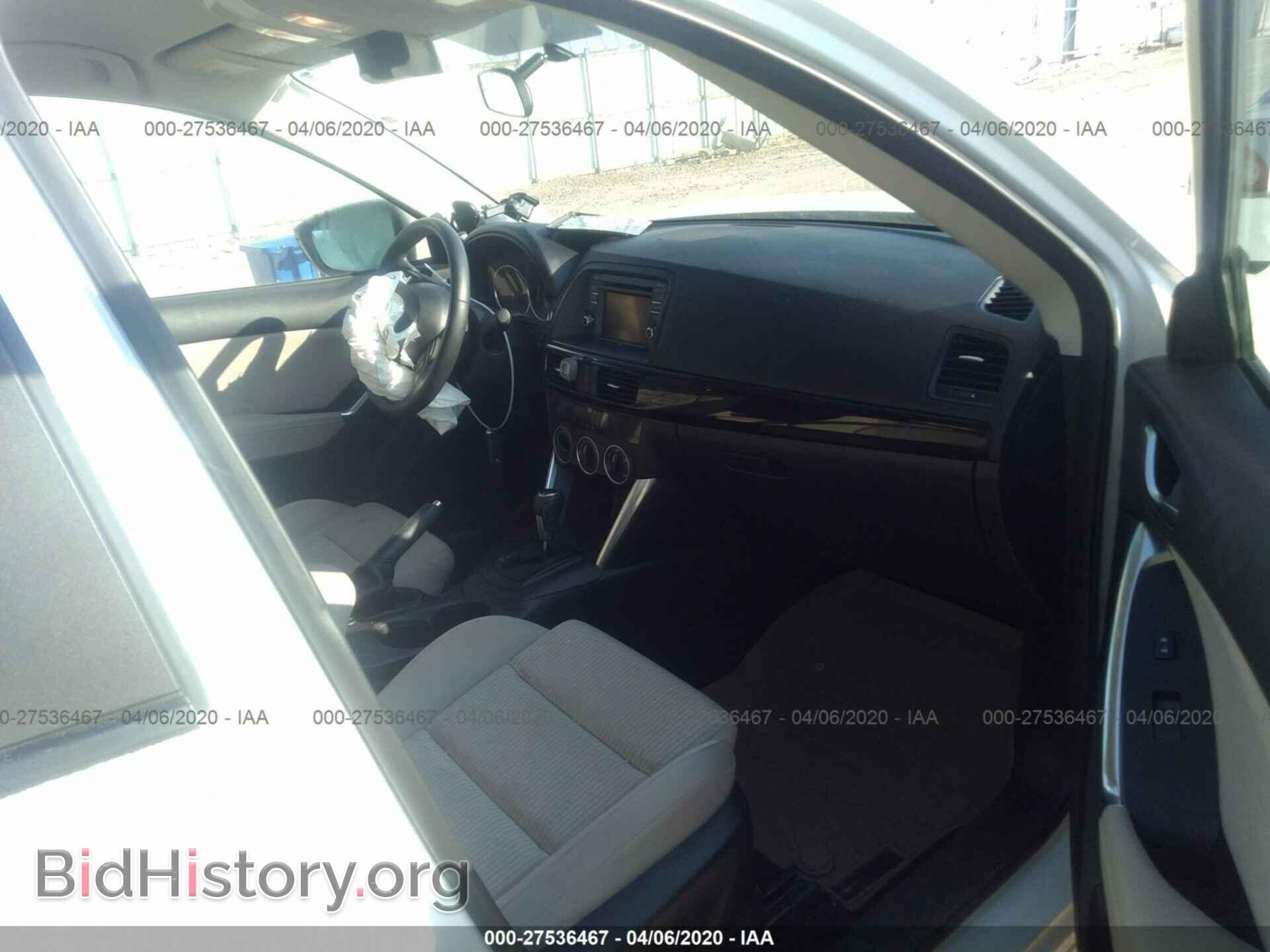 2014 MAZDA CX-5 - VIN: JM3KE2CY6E0370584 - Фото 5