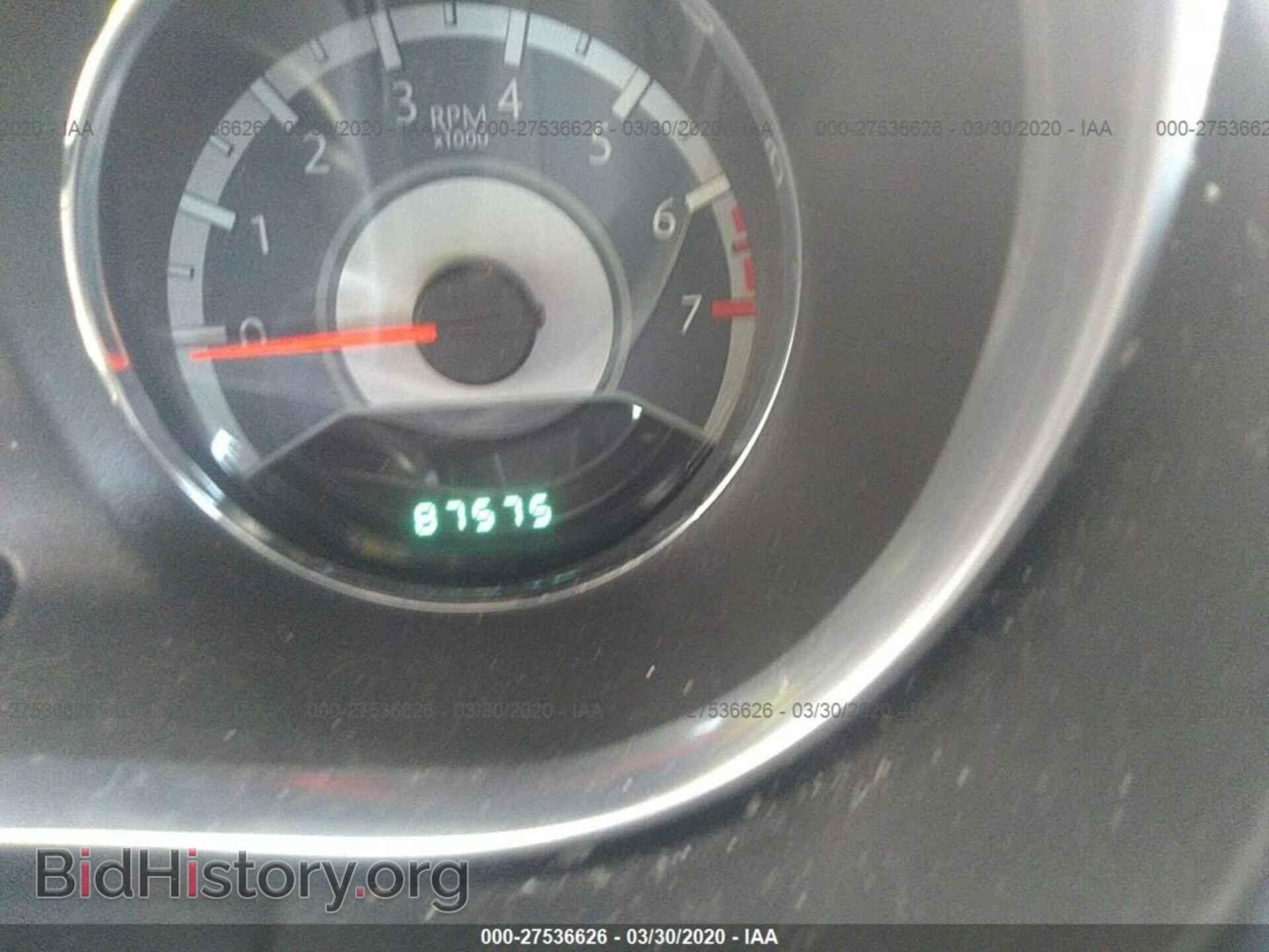 2013 CHRYSLER 200 - VIN: 1C3CCBBB7DN617312 - Photo 7