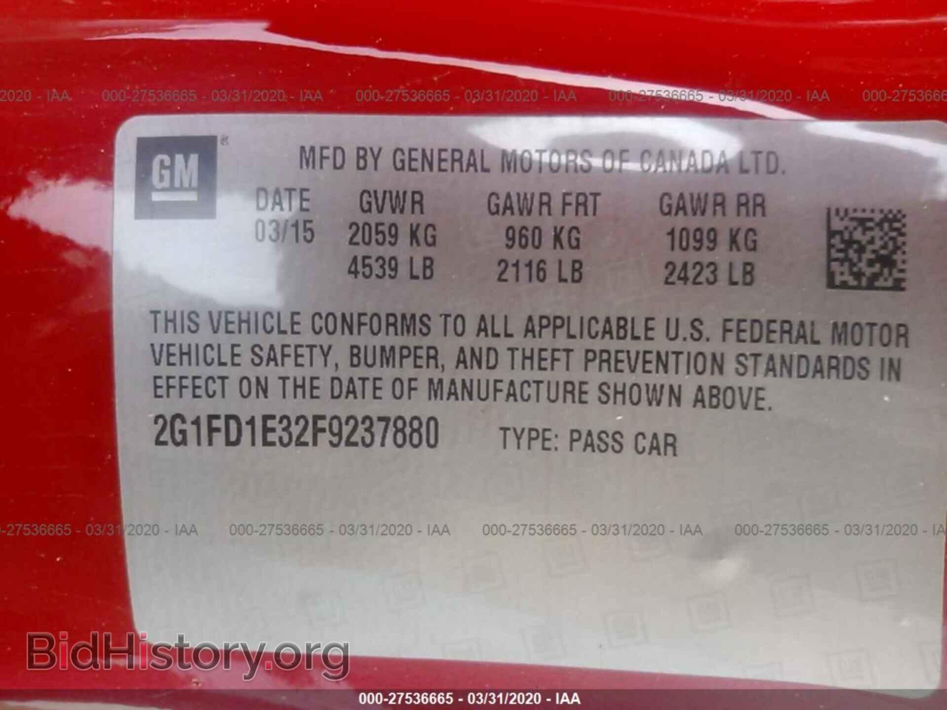 2015 CHEVROLET CAMARO - VIN: 2G1FD1E32F9237880 - Фото 9