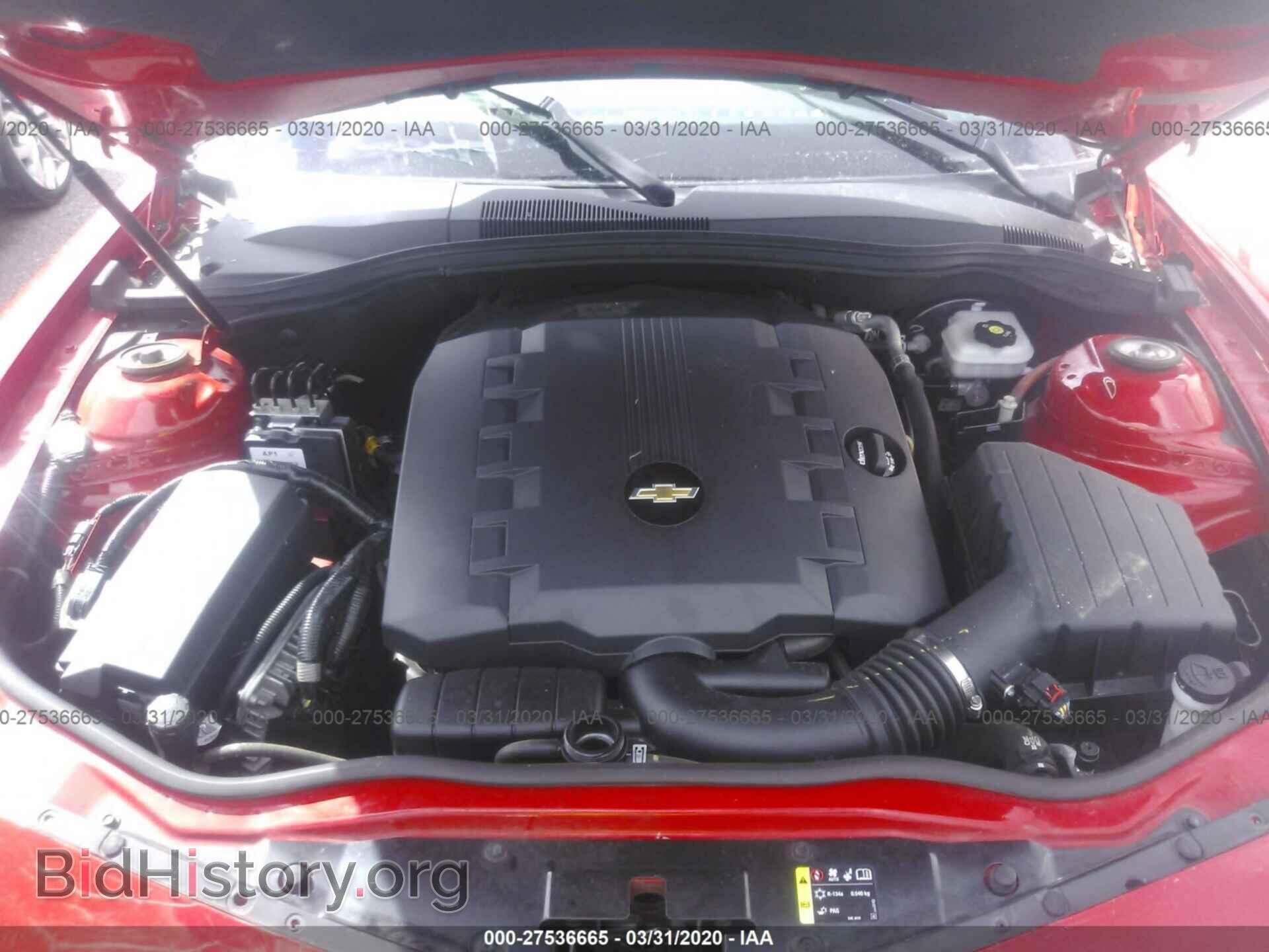 2015 CHEVROLET CAMARO - VIN: 2G1FD1E32F9237880 - Фото 10