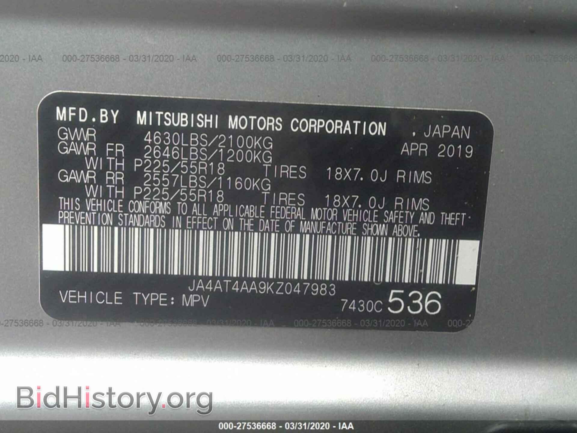 2019 MITSUBISHI ECLIPSE CROSS - VIN: JA4AT4AA9KZ047983 - Фото 9