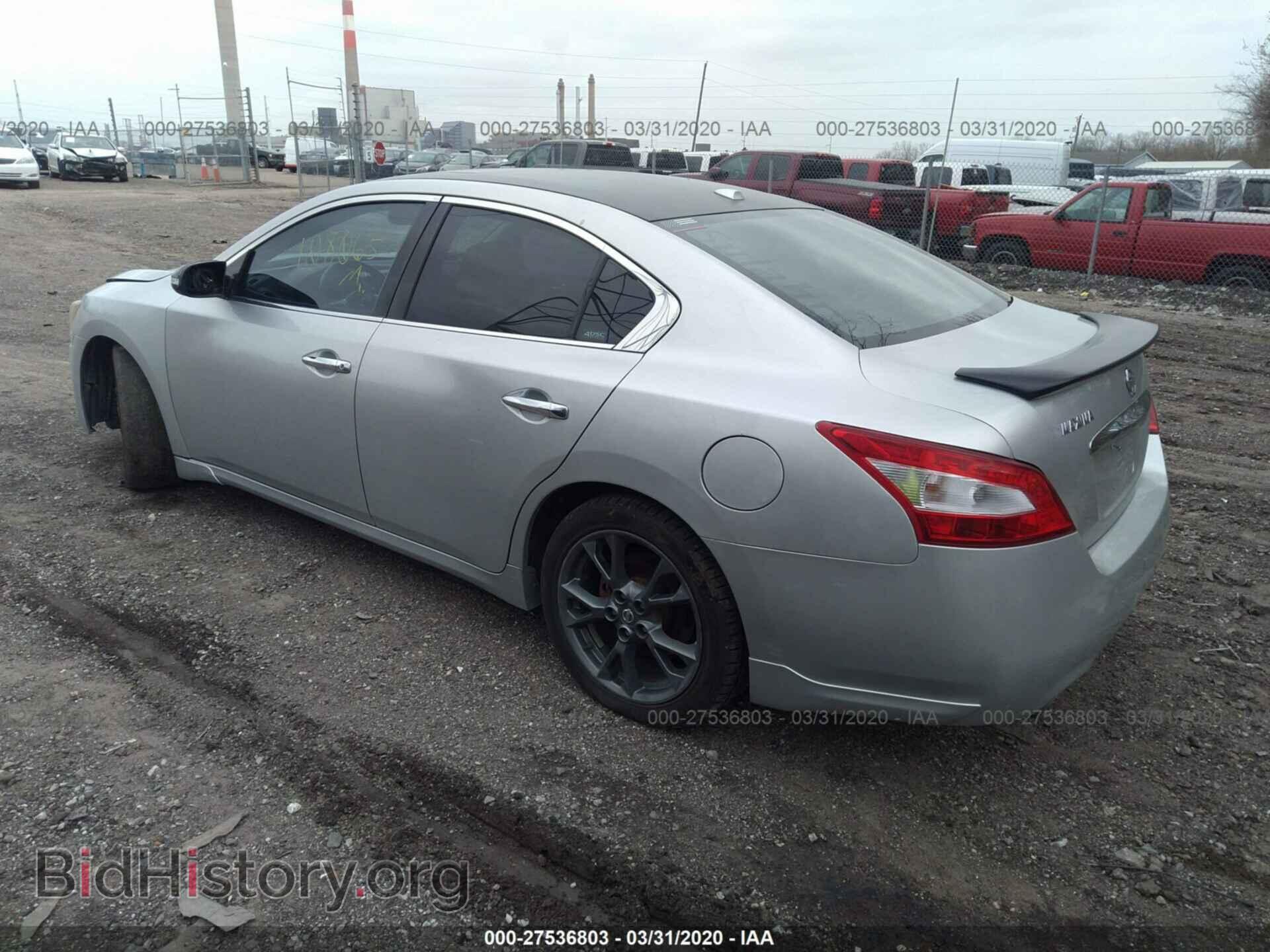 2010 NISSAN MAXIMA - VIN: 1N4AA5AP7AC846111 - Фото 3