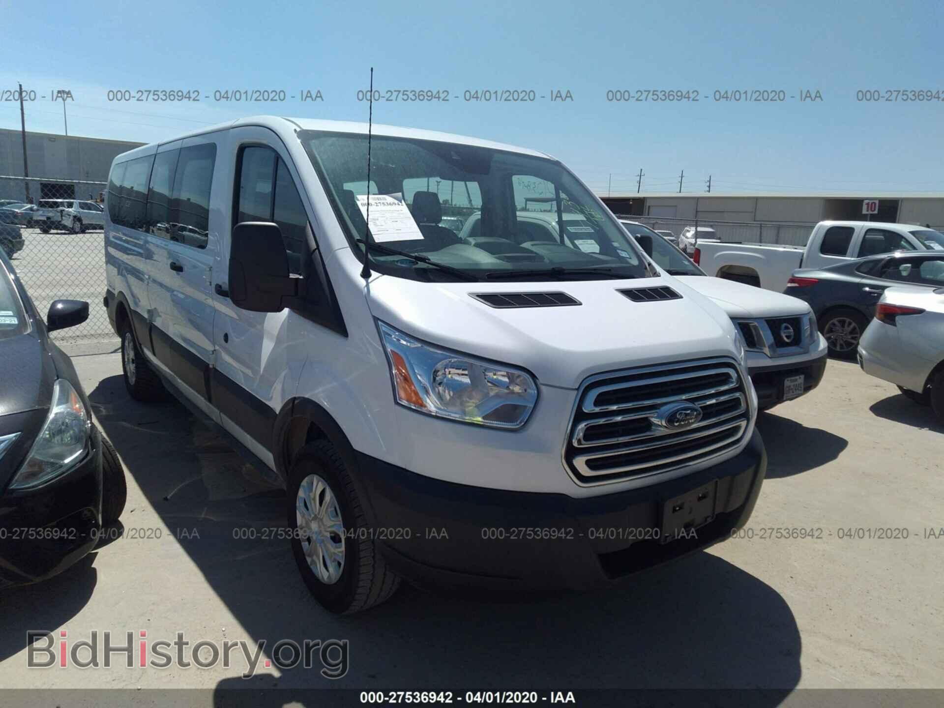 Фотография 1FBZX2ZM7KKB65883 - FORD TRANSIT 2019