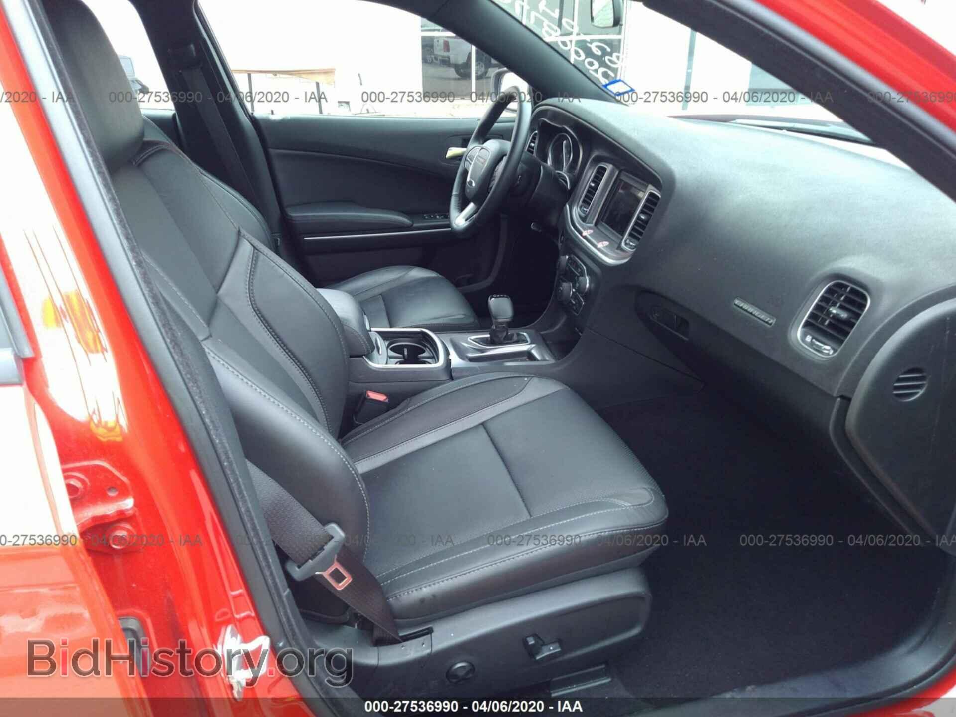 2019 DODGE CHARGER - VIN: 2C3CDXBG4KH748256 - Фото 5