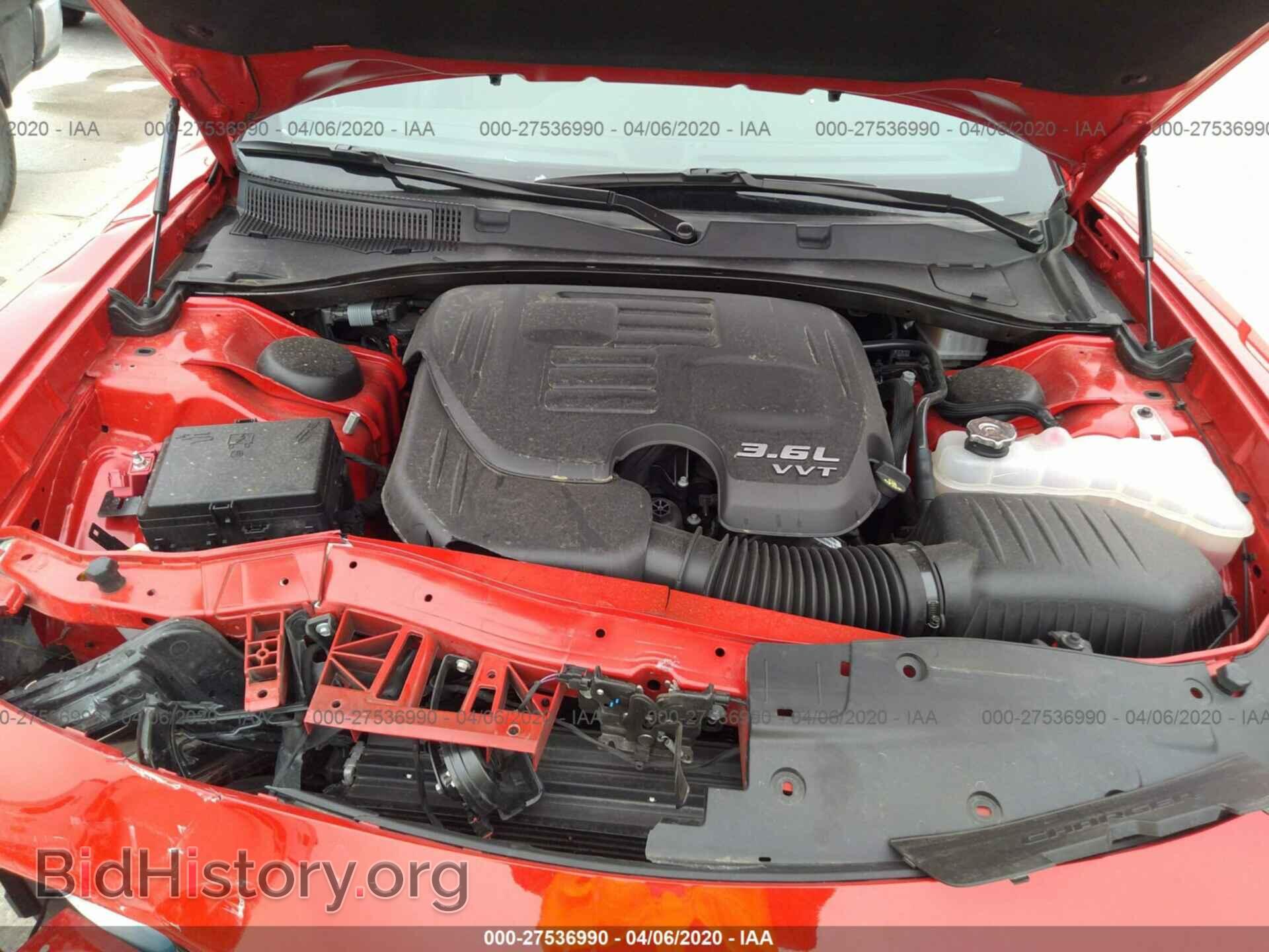2019 DODGE CHARGER - VIN: 2C3CDXBG4KH748256 - Фото 10