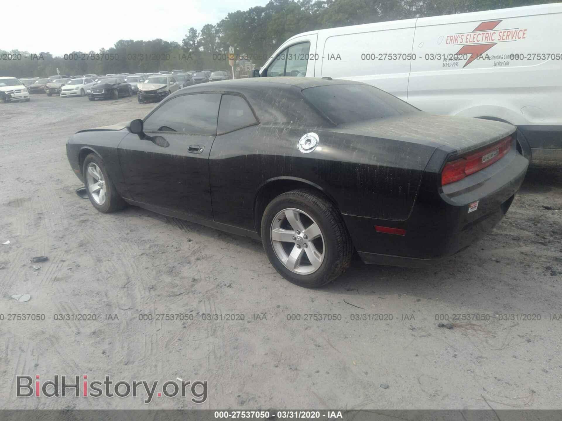 2010 DODGE CHALLENGER - VIN: 2B3CJ4DV6AH322387 - Photo 3