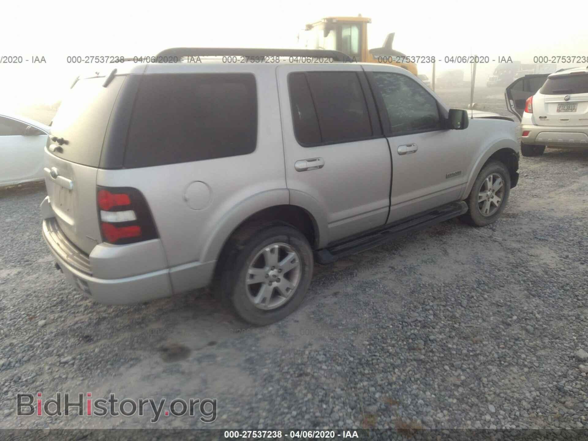 2007 FORD EXPLORER - VIN: 1FMEU63E87UA89562 - Photo 4
