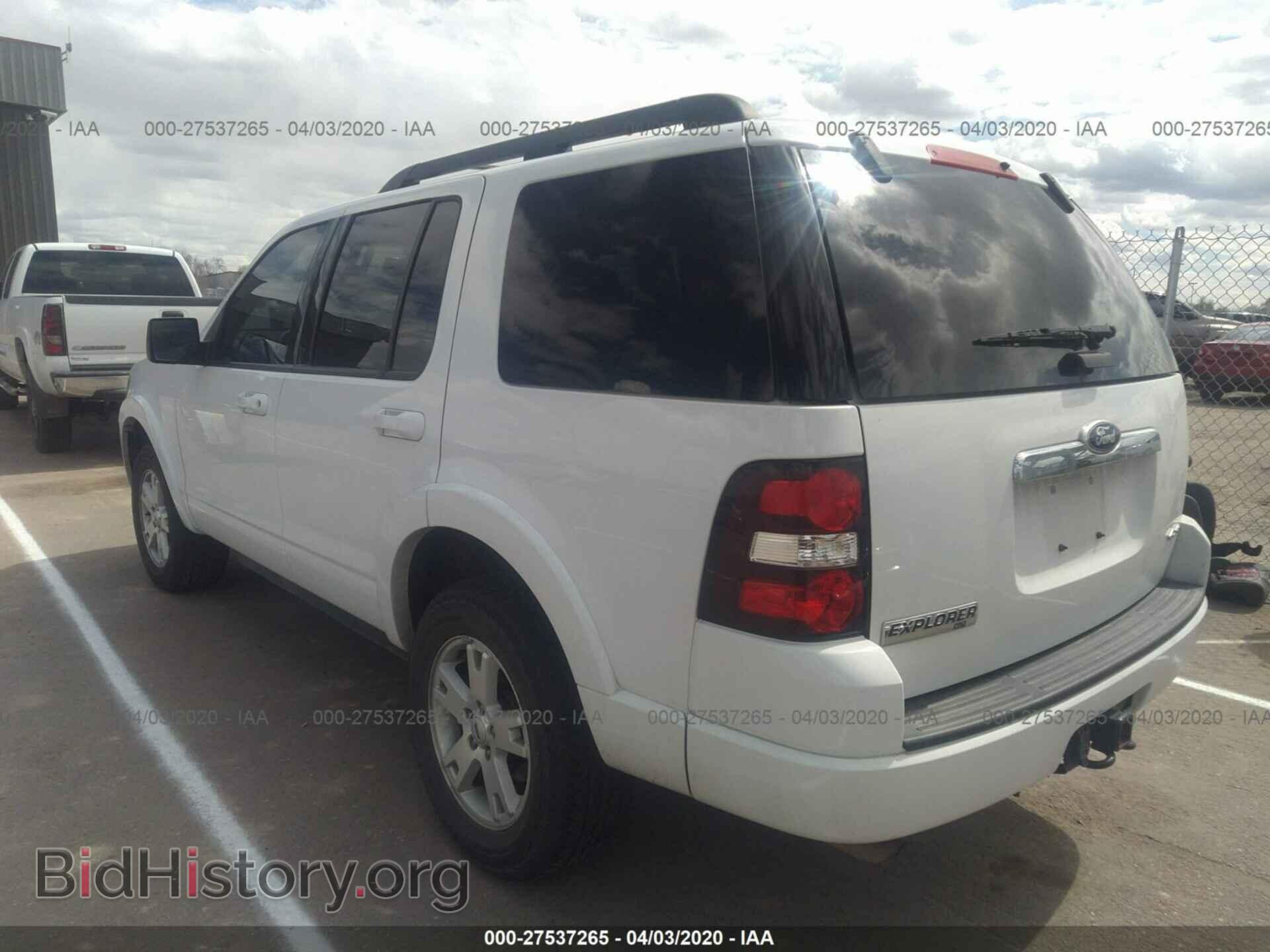 2010 FORD EXPLORER - VIN: 1FMEU7DE0AUA81595 - Photo 3
