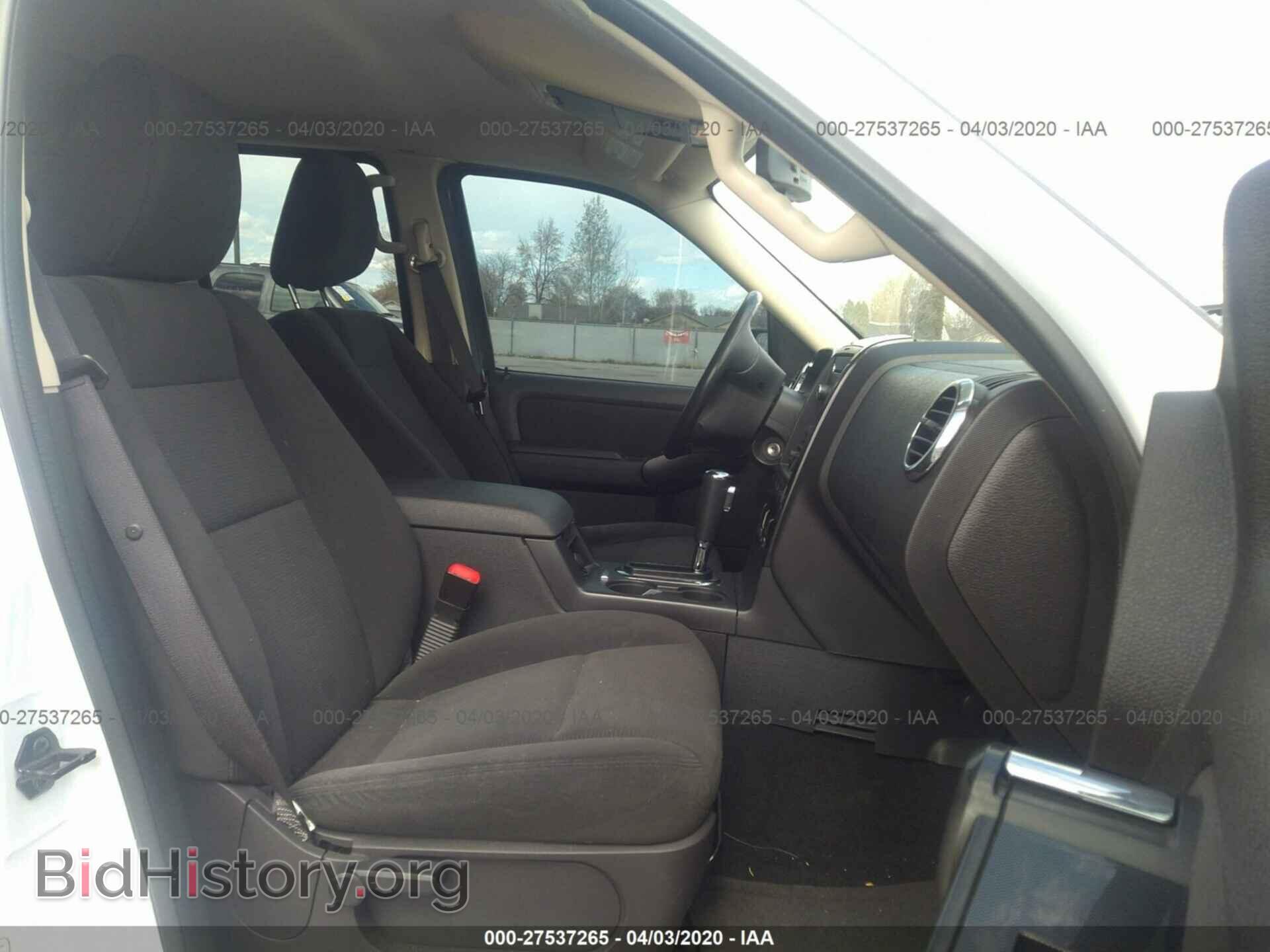 2010 FORD EXPLORER - VIN: 1FMEU7DE0AUA81595 - Photo 5