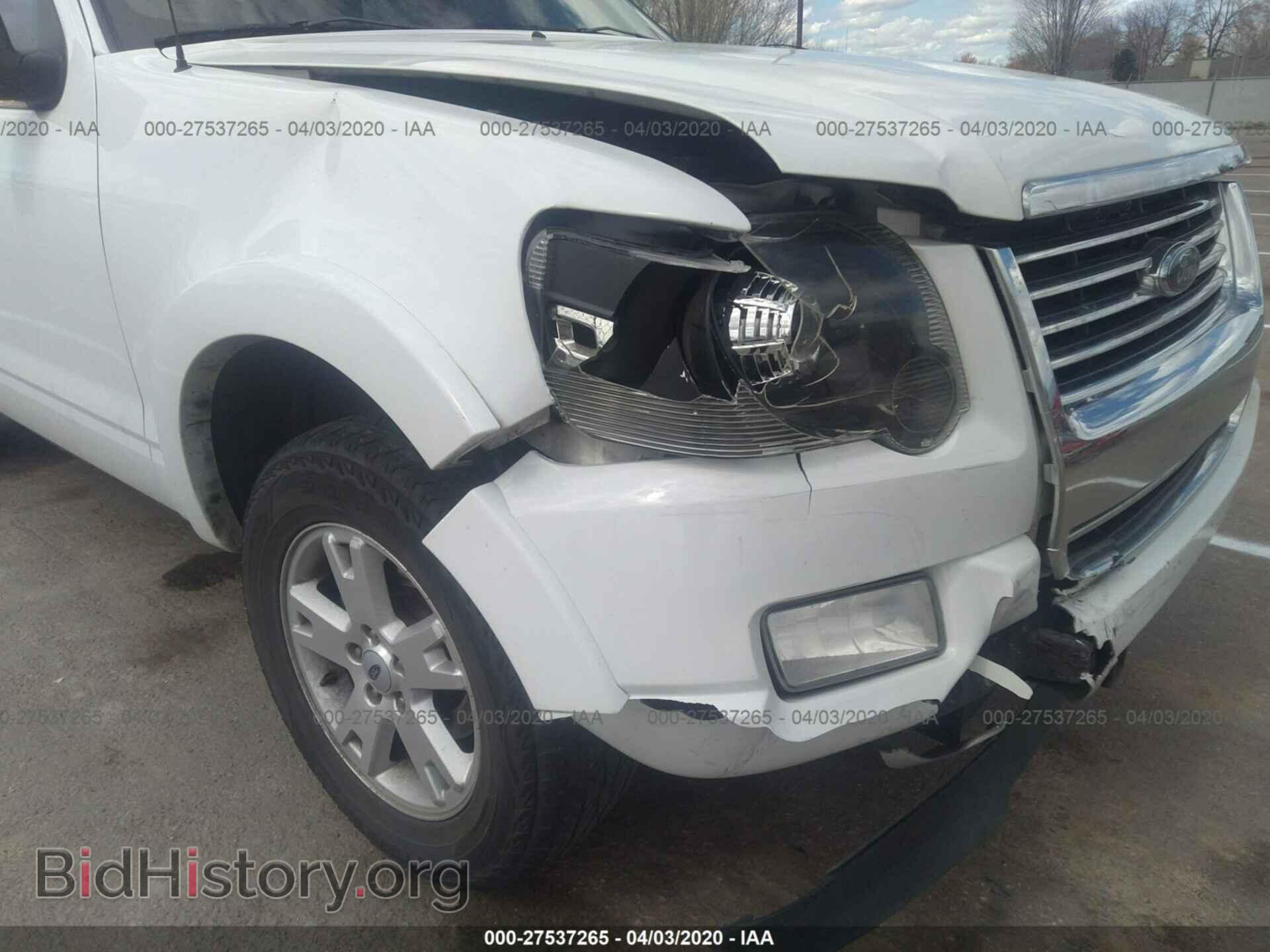 2010 FORD EXPLORER - VIN: 1FMEU7DE0AUA81595 - Photo 6