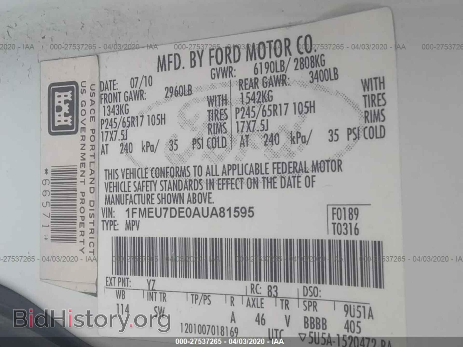 2010 FORD EXPLORER - VIN: 1FMEU7DE0AUA81595 - Photo 9