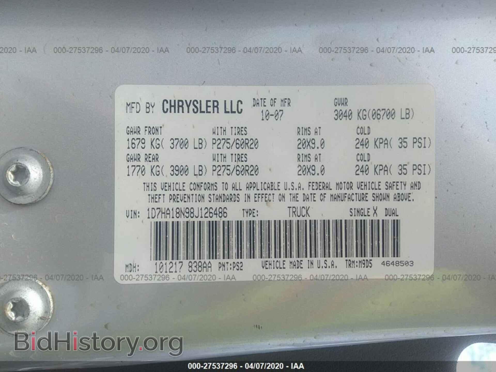2008 DODGE RAM 1500 - VIN: 1D7HA18N98J126486 - Фото 9