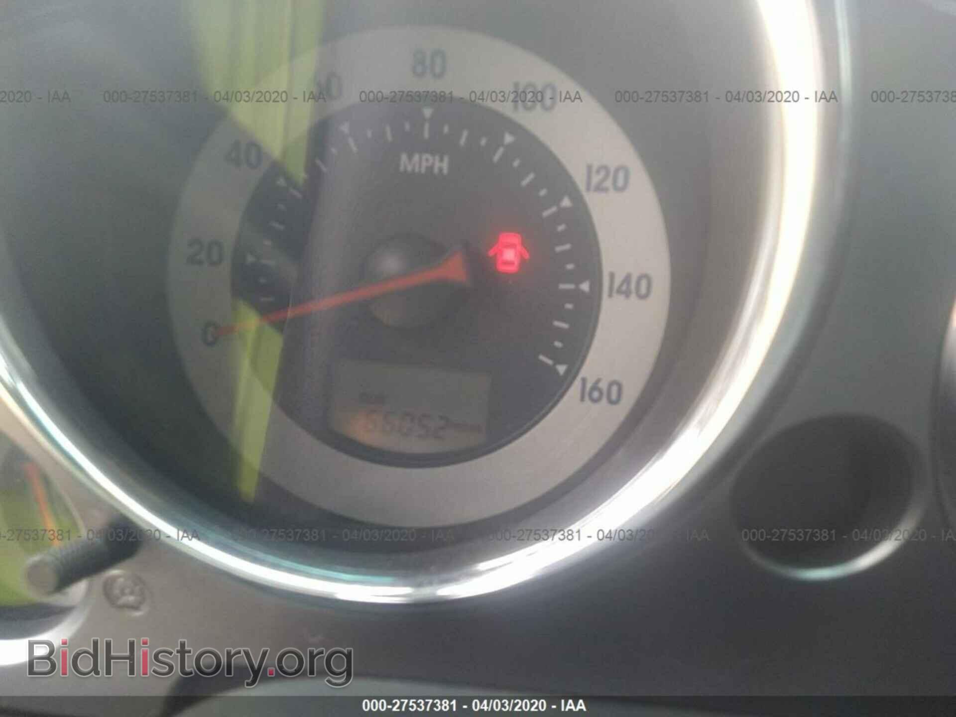 2012 MITSUBISHI ECLIPSE - VIN: 4A37L2EF1CE002827 - Фото 7