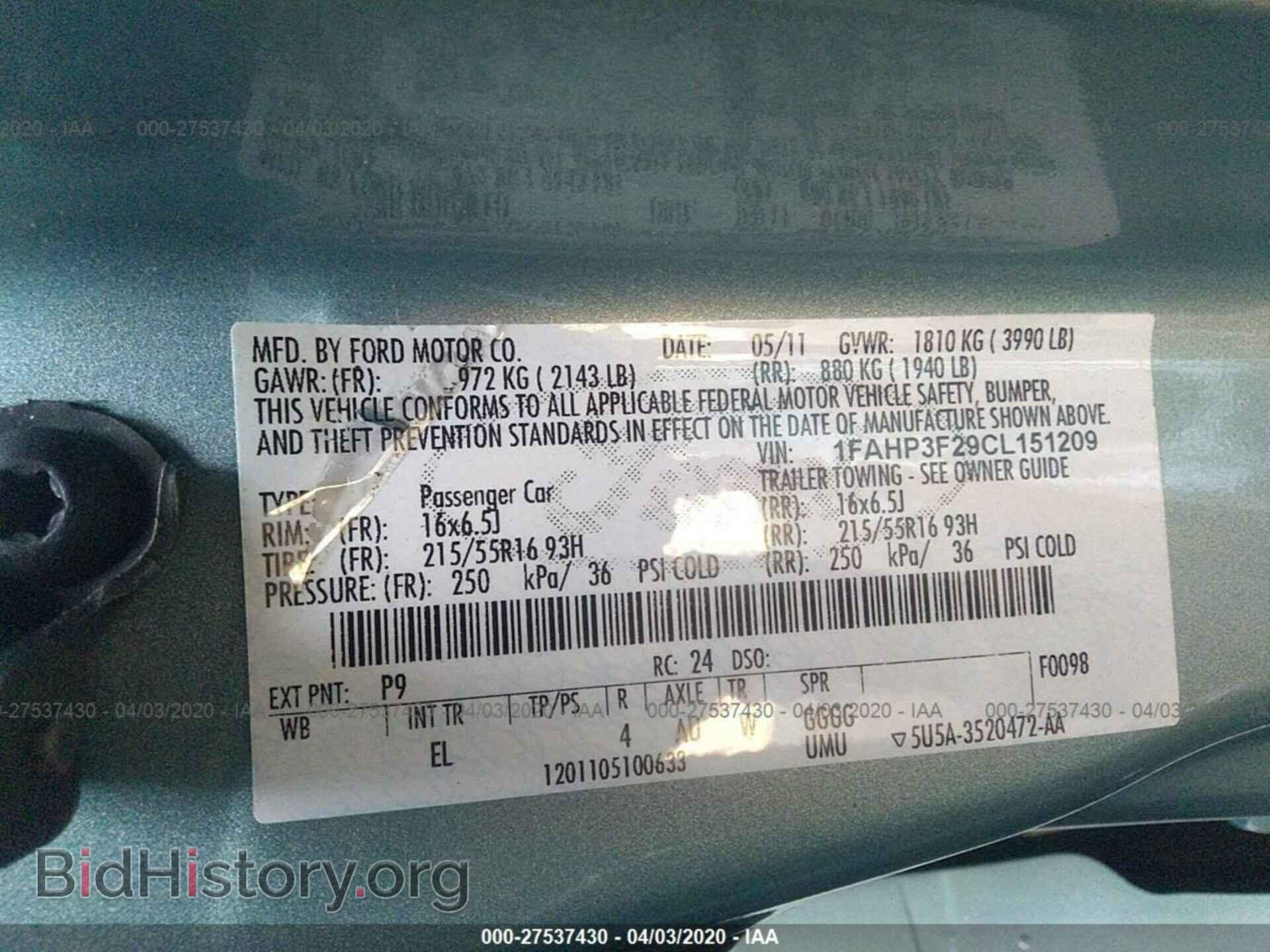 2012 FORD FOCUS - VIN: 1FAHP3F29CL151209 - Фото 9