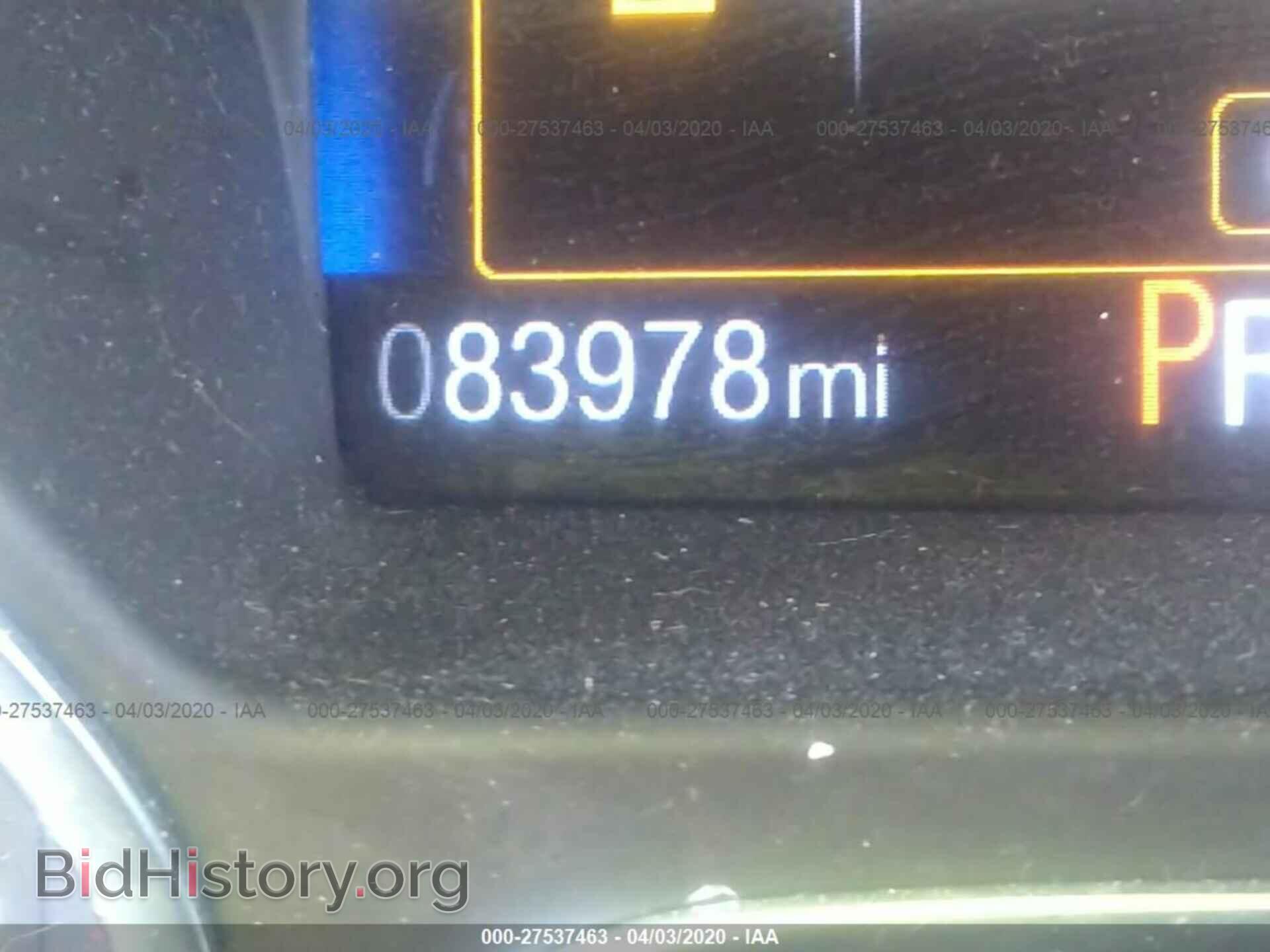 2015 FORD FOCUS - VIN: 1FADP3F26FL204709 - Photo 7