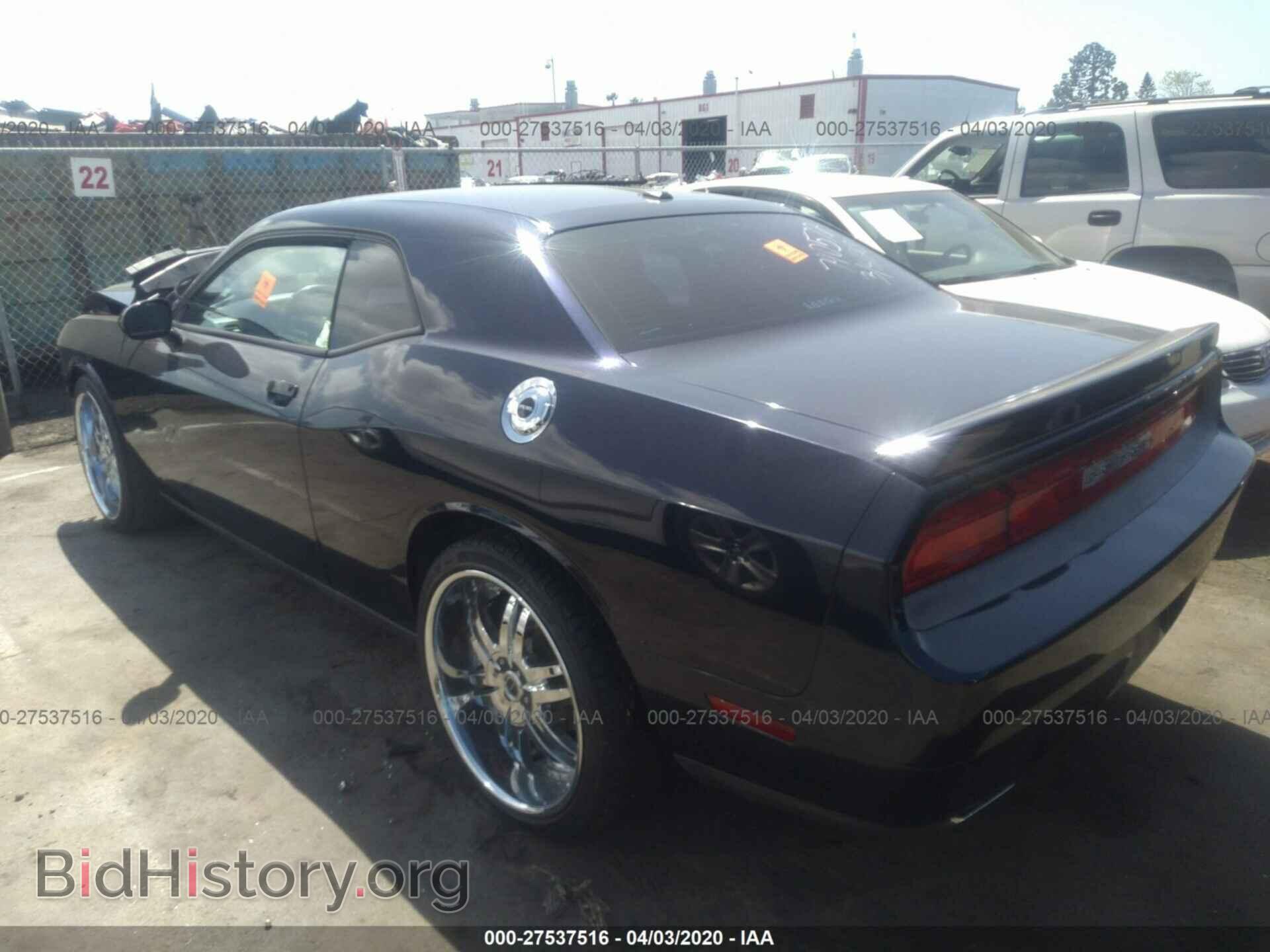 2012 DODGE CHALLENGER - VIN: 2C3CDYAG2CH127672 - Фото 3