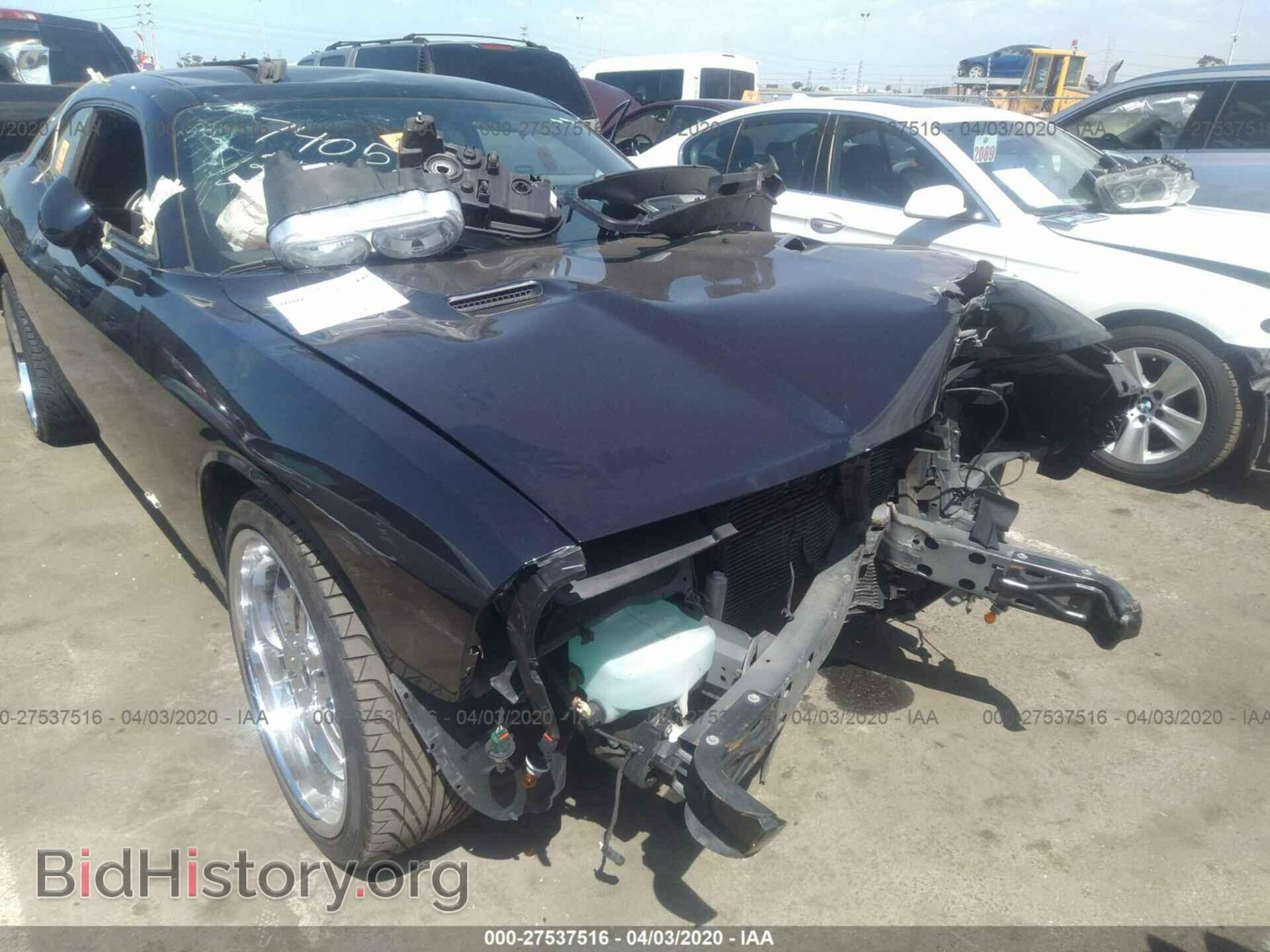 2012 DODGE CHALLENGER - VIN: 2C3CDYAG2CH127672 - Фото 5