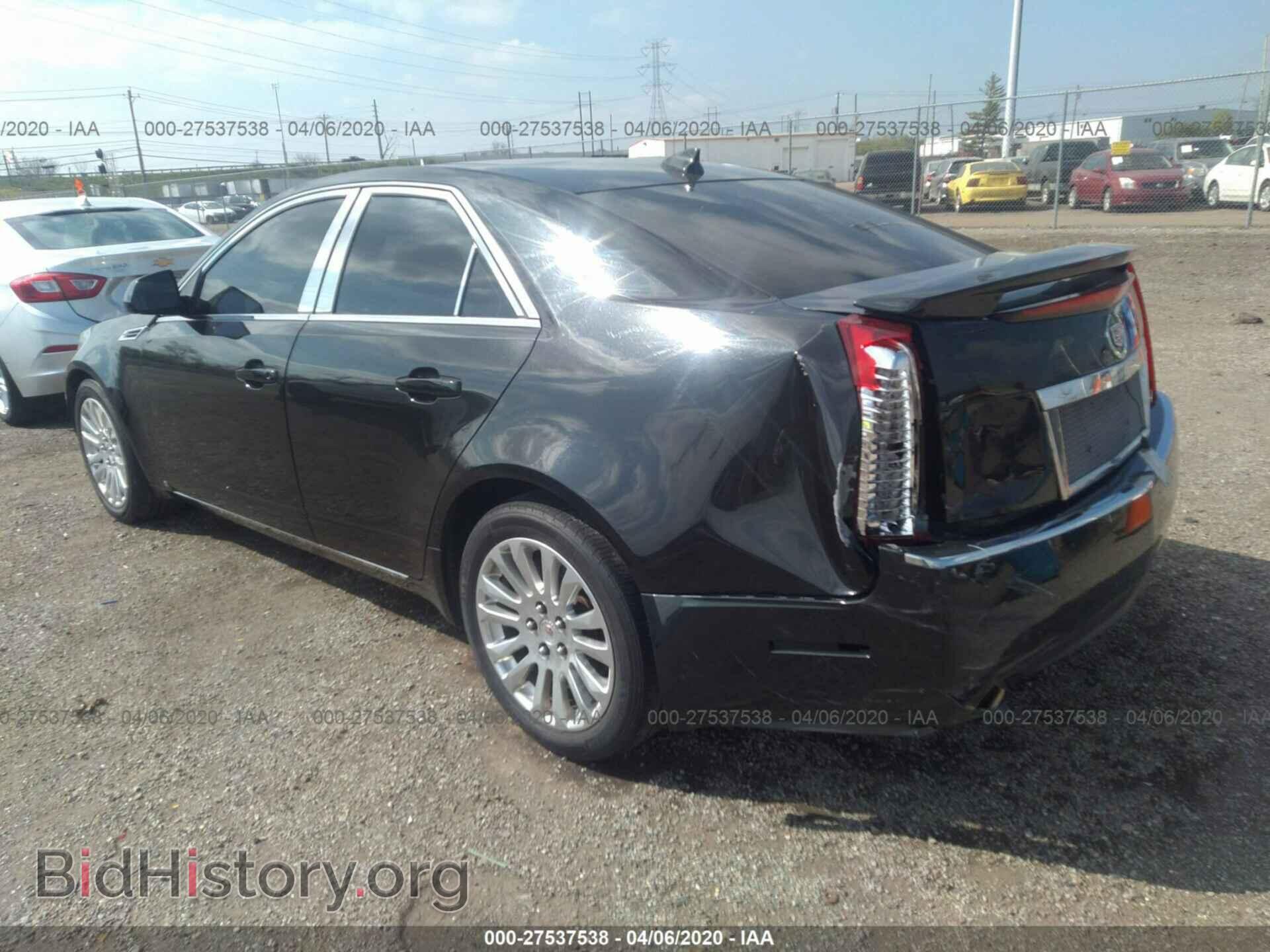 2009 CADILLAC CTS - VIN: 1G6DF577790143995 - Фото 3