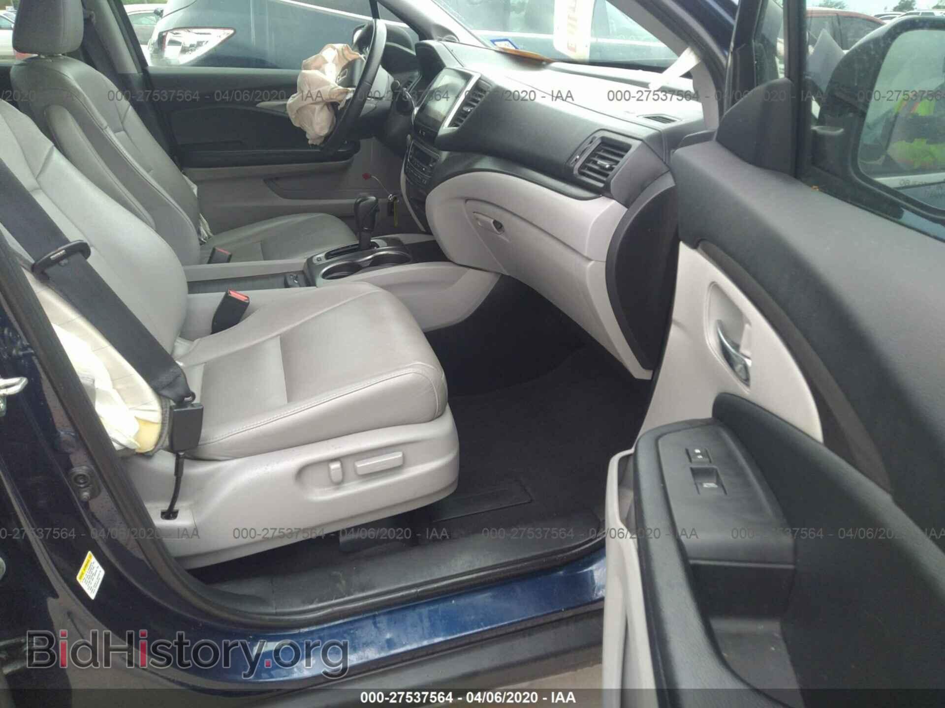 2016 HONDA PILOT - VIN: 5FNYF5H54GB008371 - Фото 5