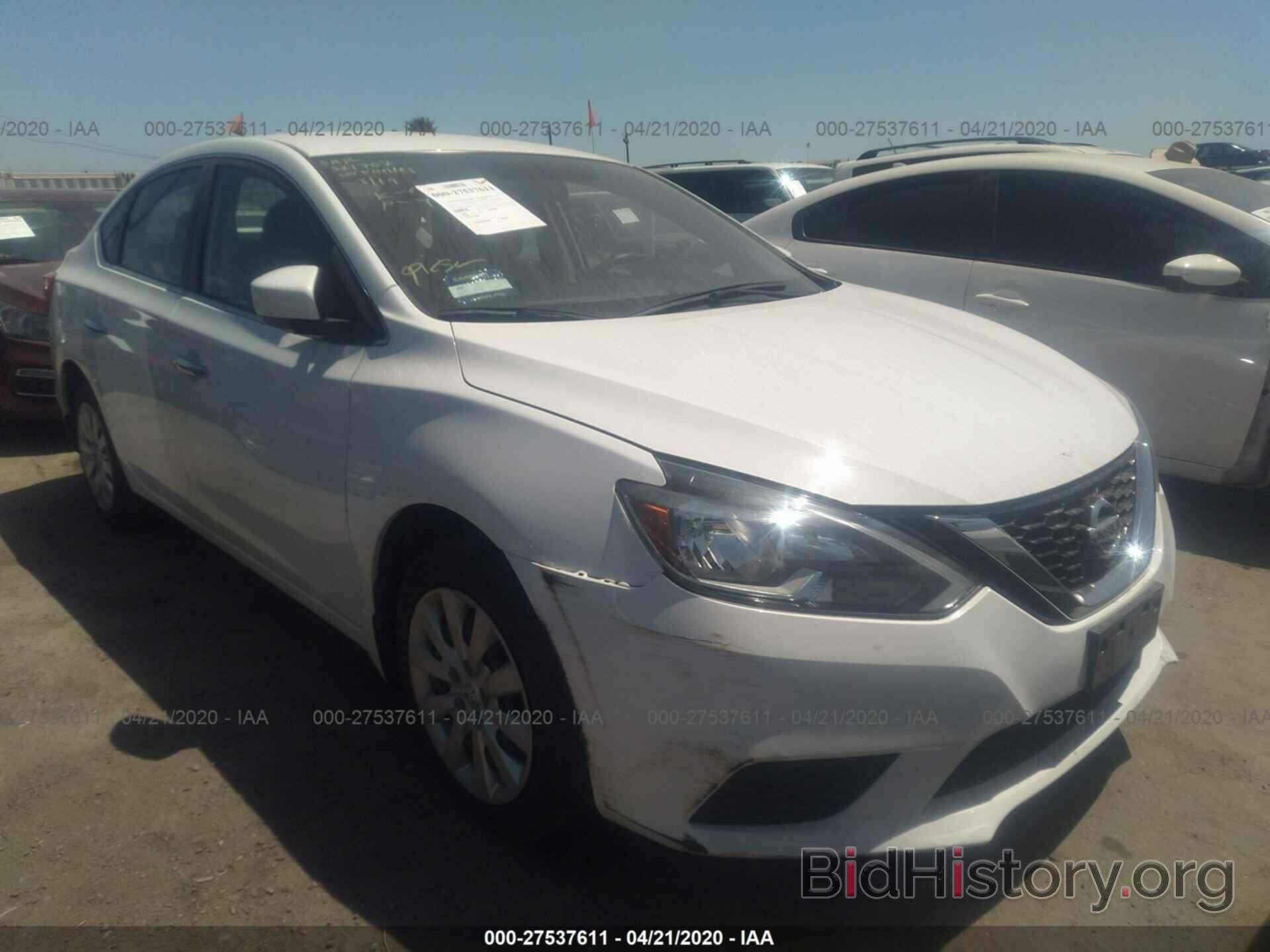 Photo 3N1AB7APXHY224707 - NISSAN SENTRA 2017