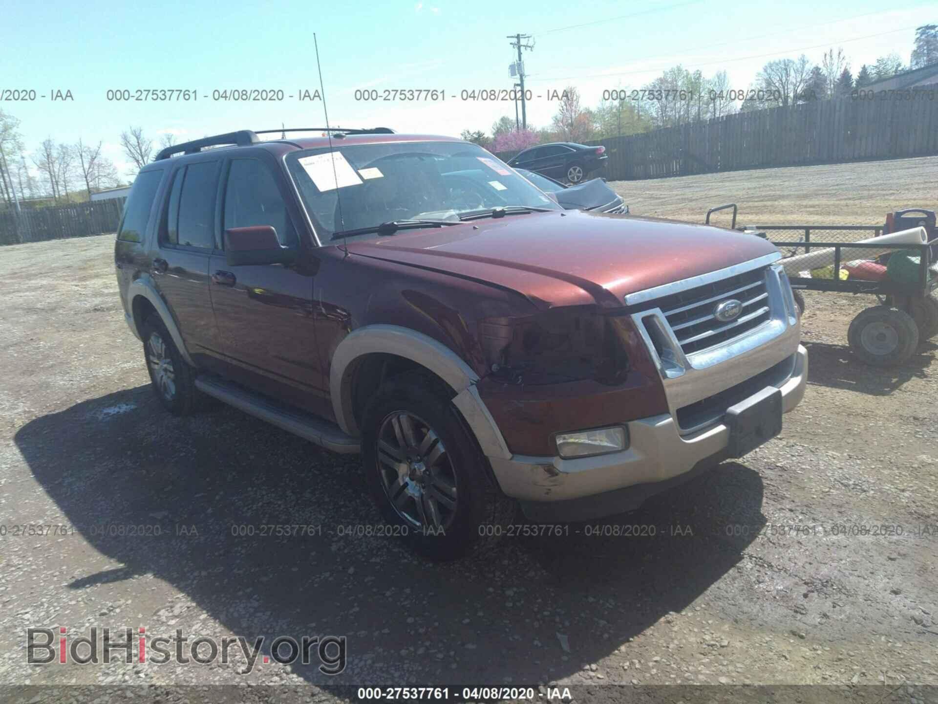 Photo 1FMEU7E80AUA92332 - FORD EXPLORER 2010