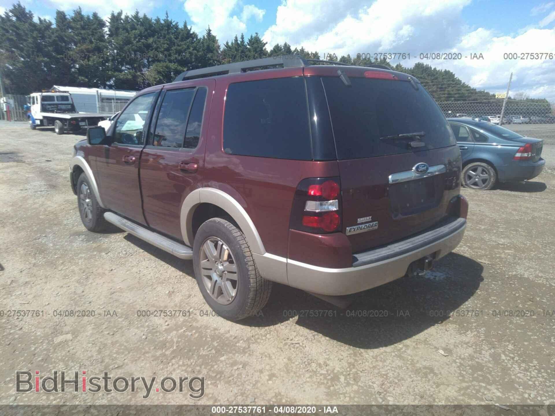 2010 FORD EXPLORER - VIN: 1FMEU7E80AUA92332 - Photo 3