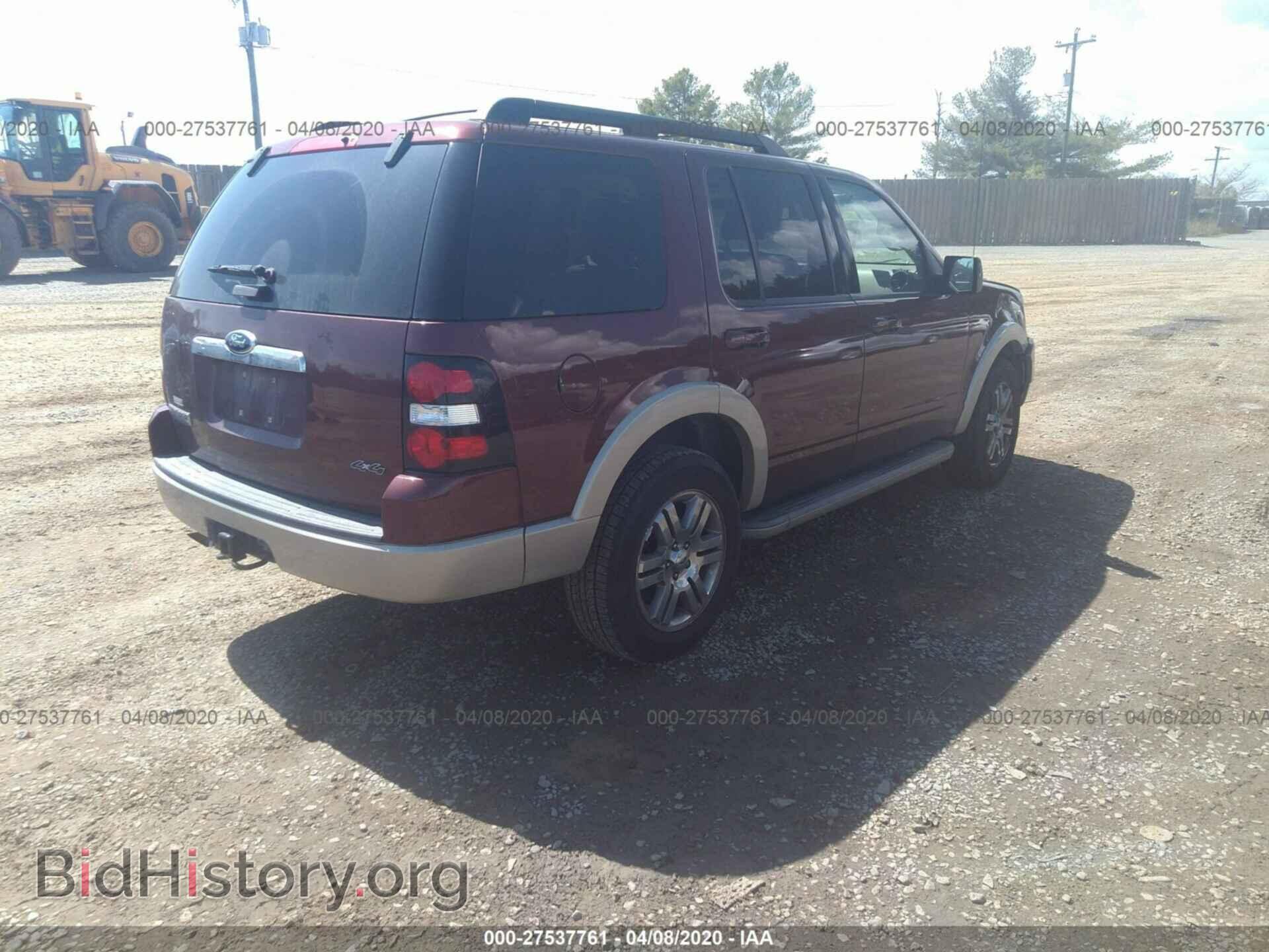 2010 FORD EXPLORER - VIN: 1FMEU7E80AUA92332 - Photo 4