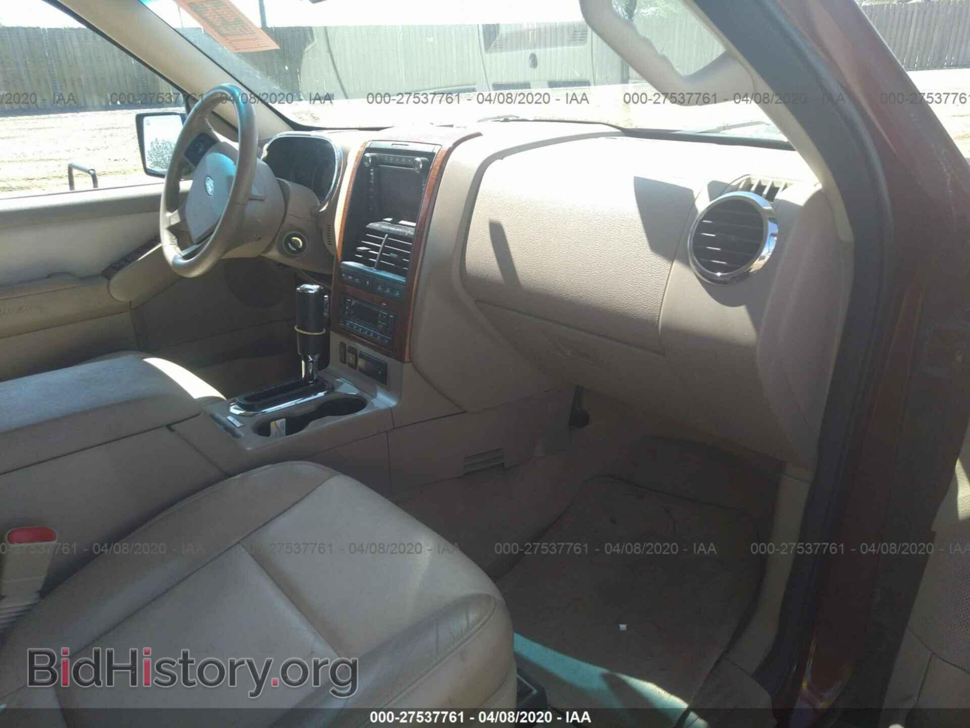 2010 FORD EXPLORER - VIN: 1FMEU7E80AUA92332 - Photo 5