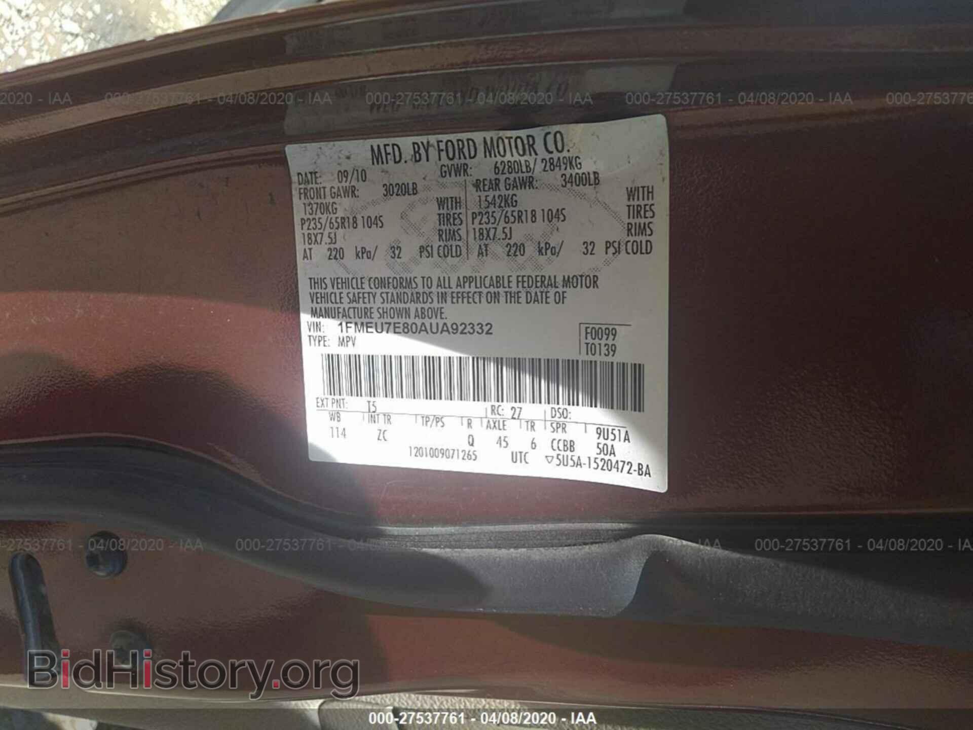 2010 FORD EXPLORER - VIN: 1FMEU7E80AUA92332 - Photo 9