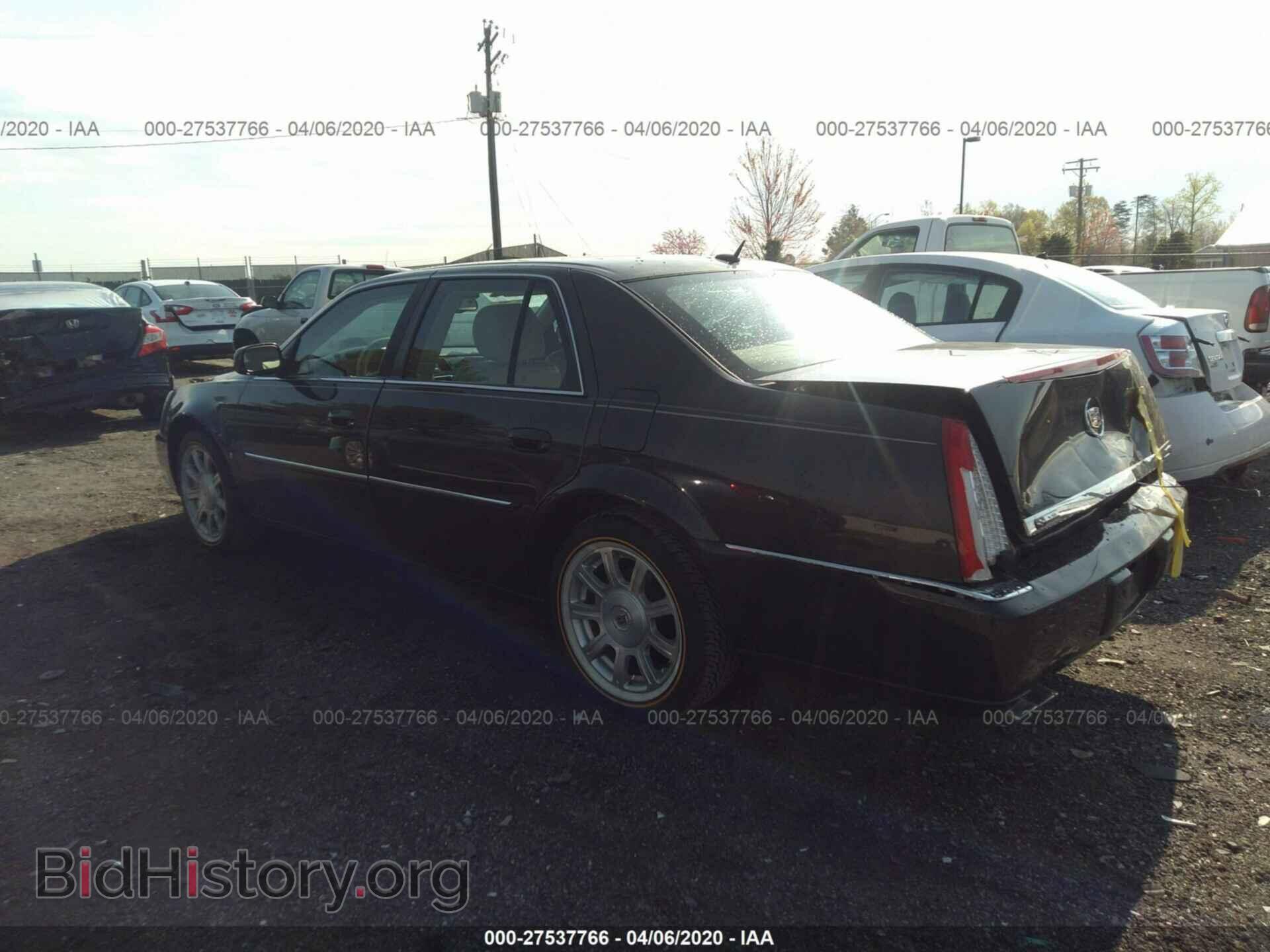 2008 CADILLAC DTS - VIN: 1G6KD57YX8U114228 - Фото 3