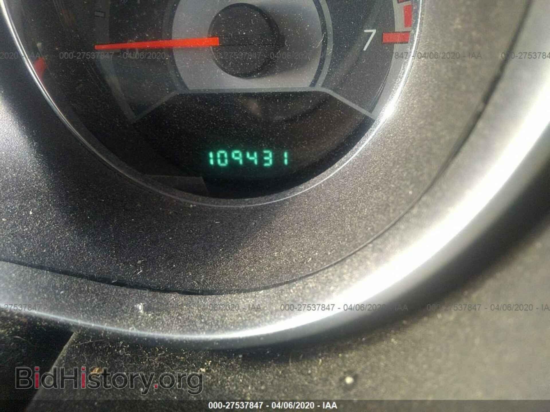 2011 CHRYSLER 200 - VIN: 1C3BC1FB1BN539817 - Фото 7