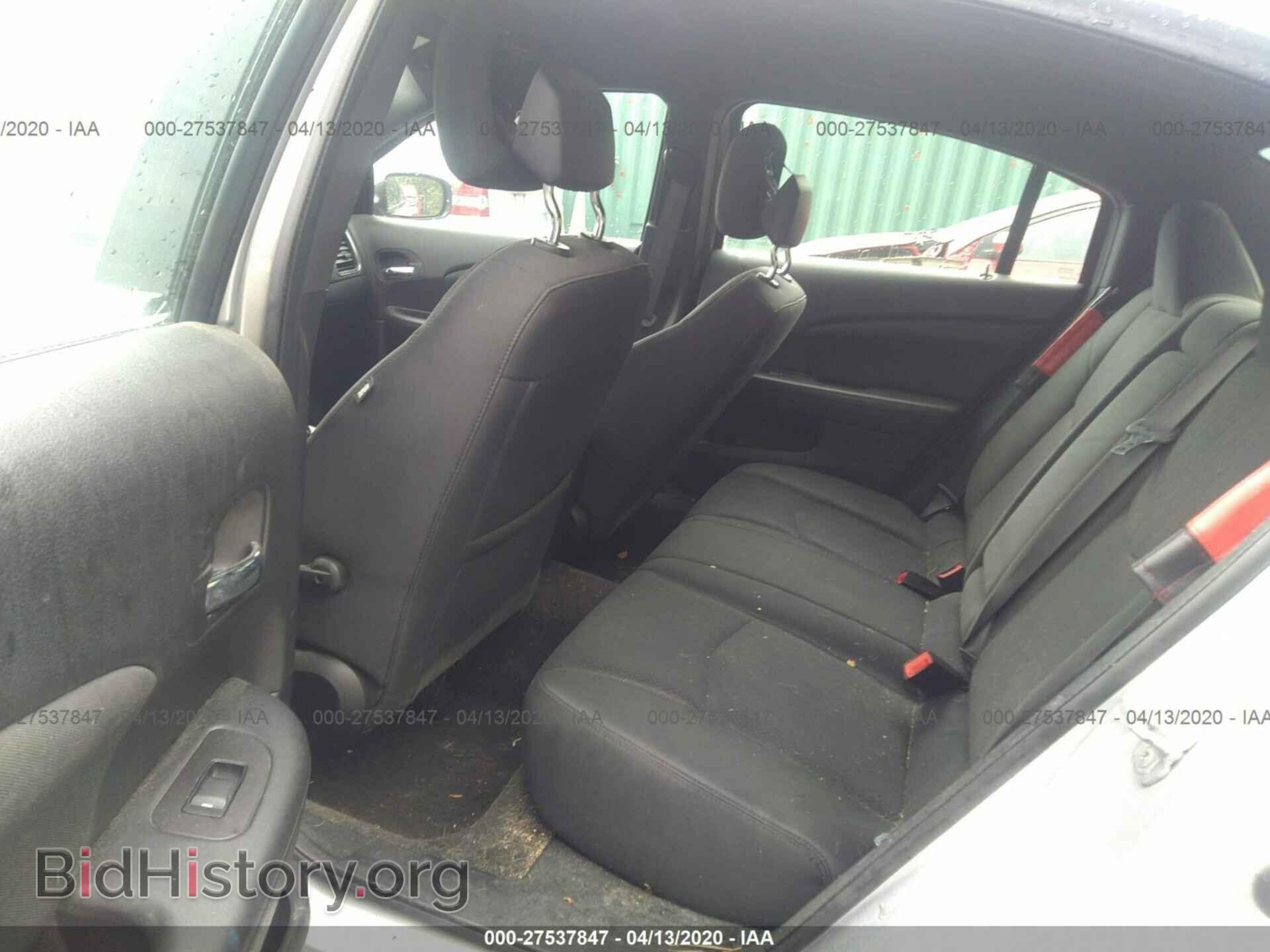 2011 CHRYSLER 200 - VIN: 1C3BC1FB1BN539817 - Фото 8