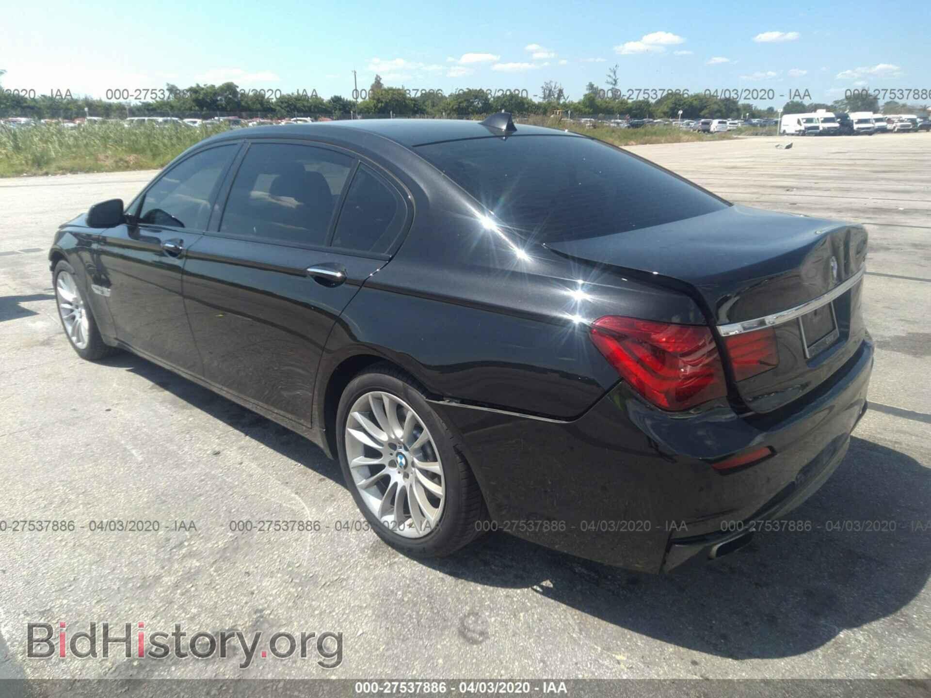 2014 BMW 740 - VIN: WBAYE4C53ED137840 - Фото 3
