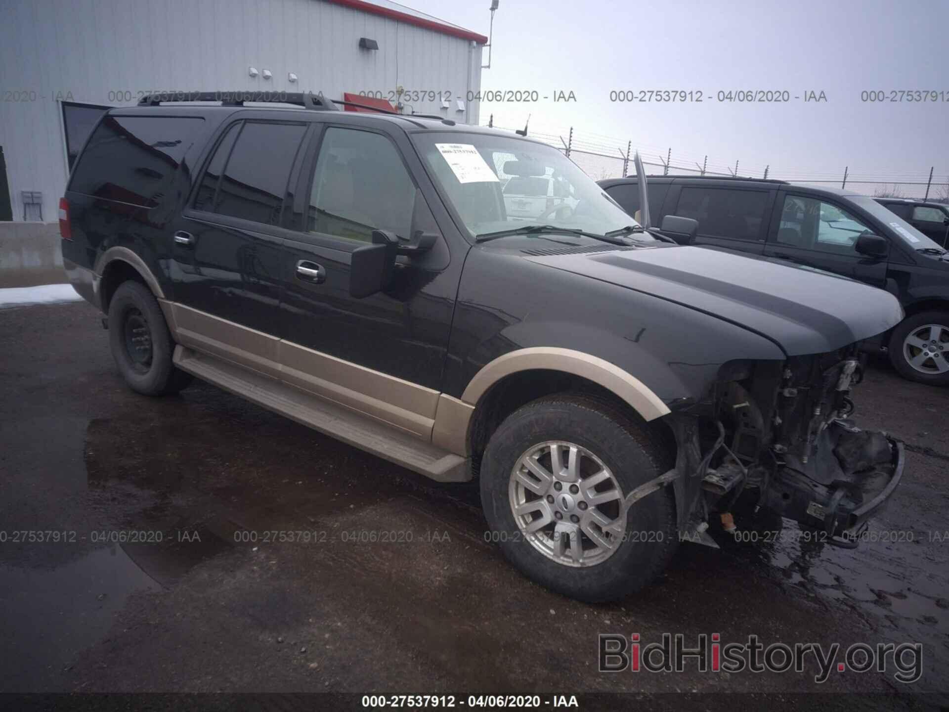 Photo 1FMJK1J58DEF53448 - FORD EXPEDITION 2013