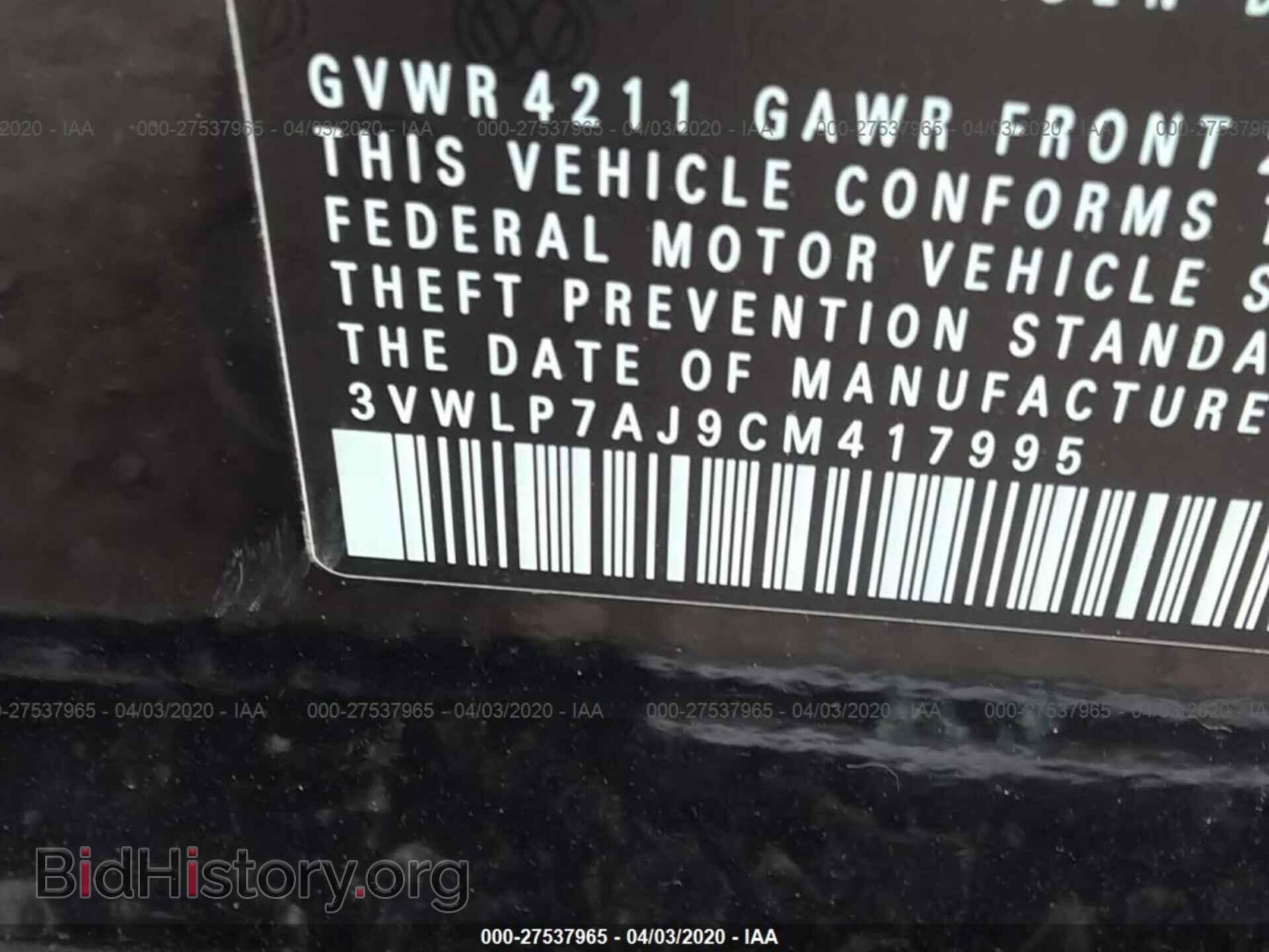 2012 VOLKSWAGEN JETTA - VIN: 3VWLP7AJ9CM417995 - Фото 9